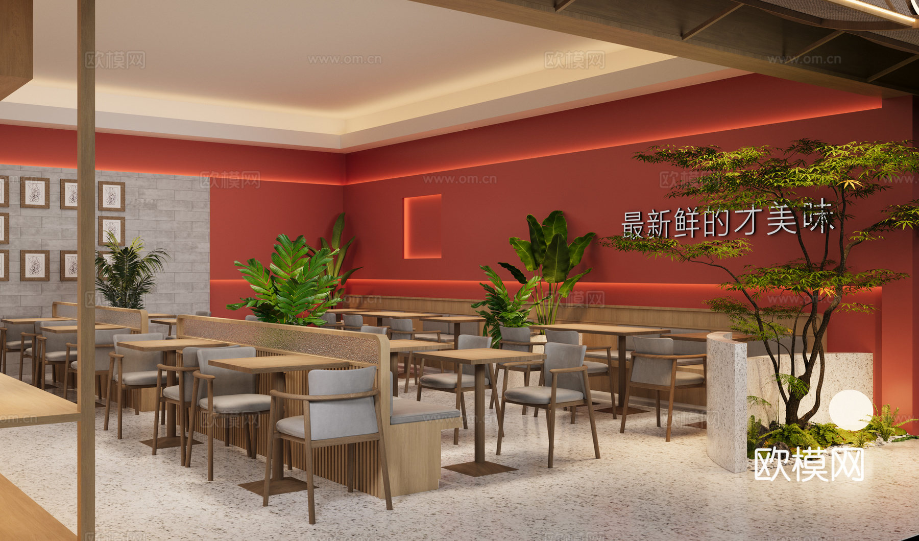 新中式冒菜店模型3d模型下载（渲染图2）