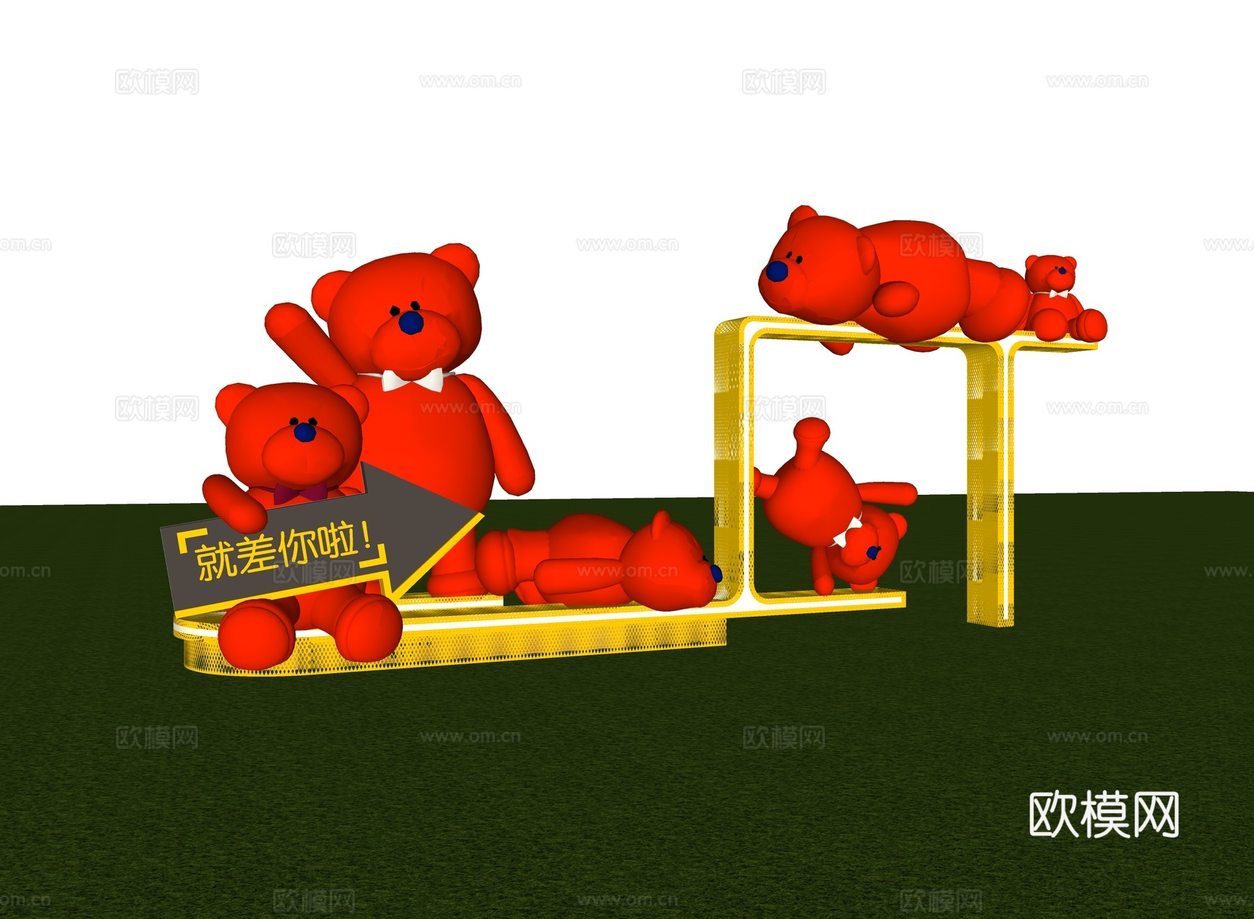 现代小熊商业雕塑su模型