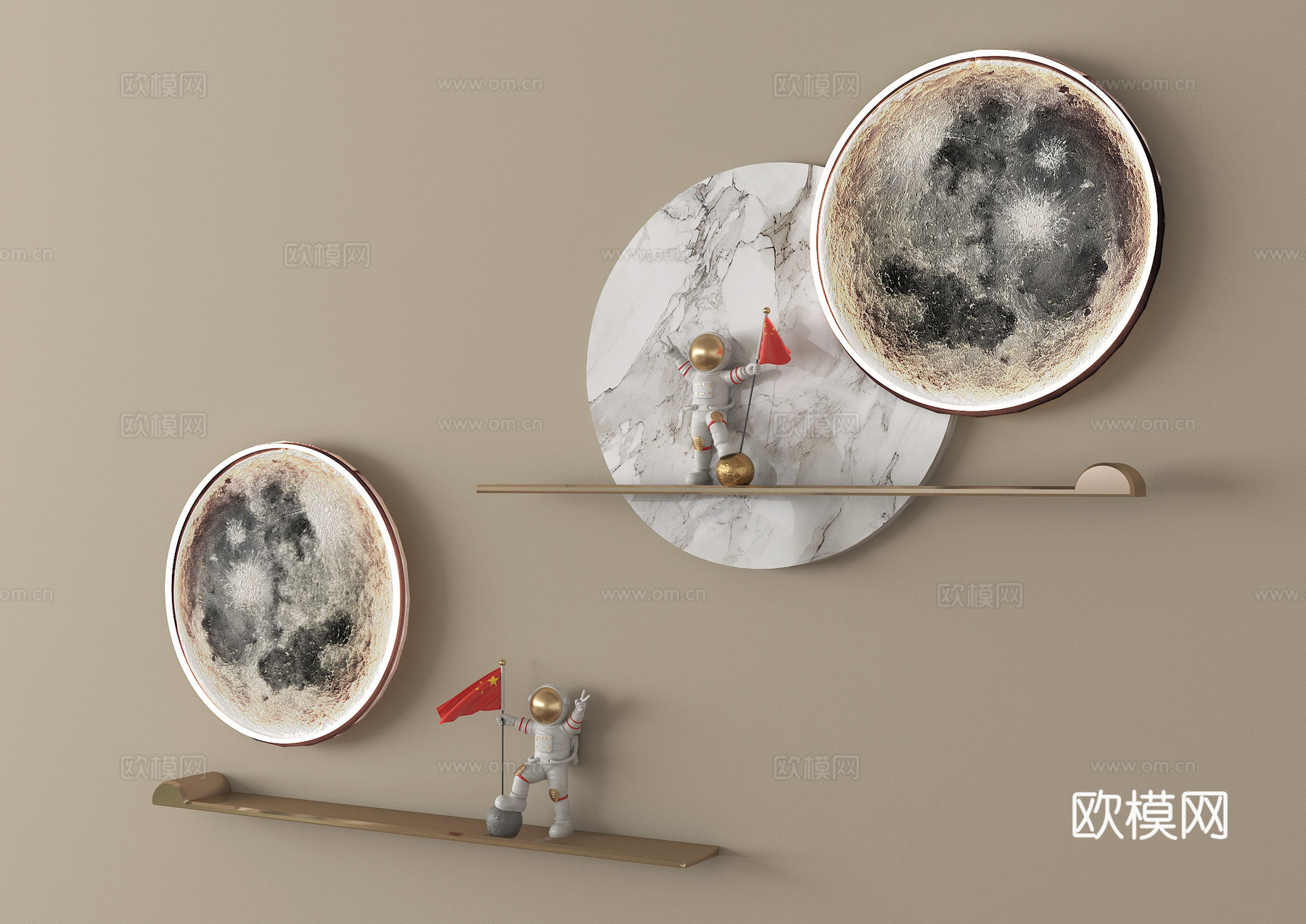 现代墙饰挂件 月球挂件 立体墙饰su模型