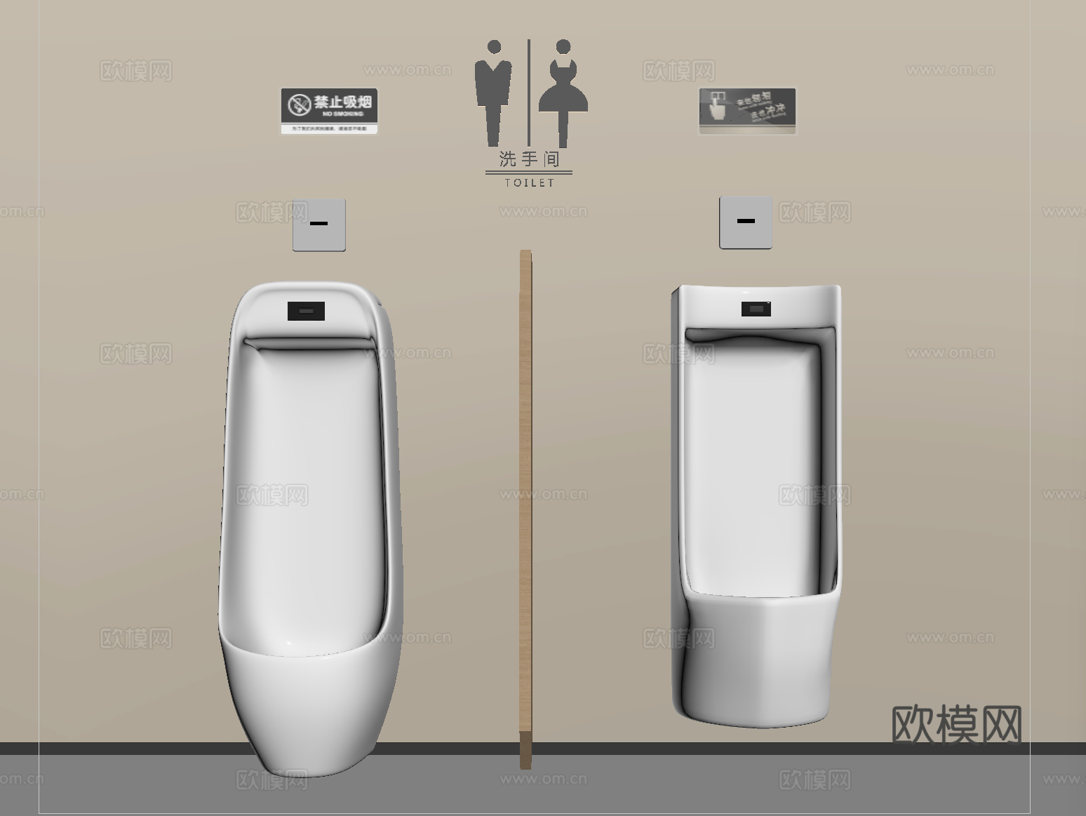 现代小便器 小便斗 小便池su模型