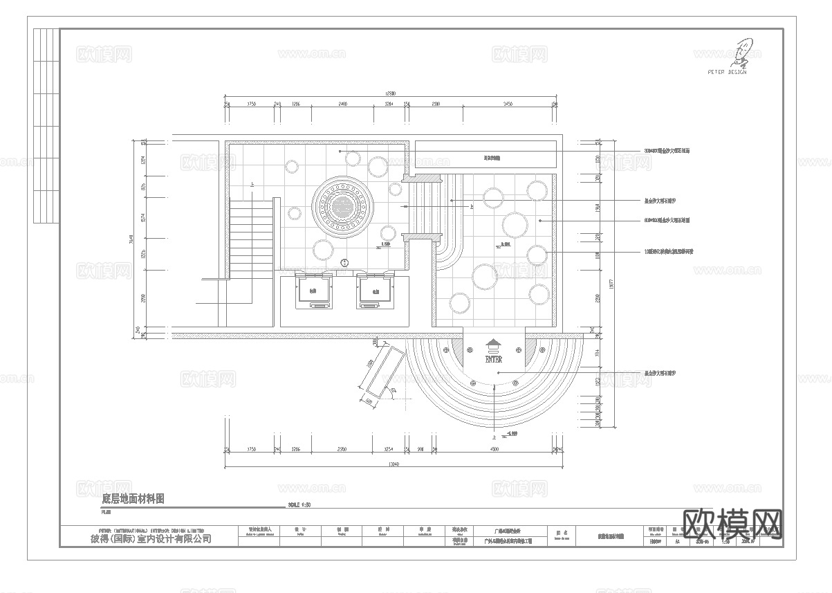 最新7套 酒吧 KTV 施工图 效果图合集cad施工图