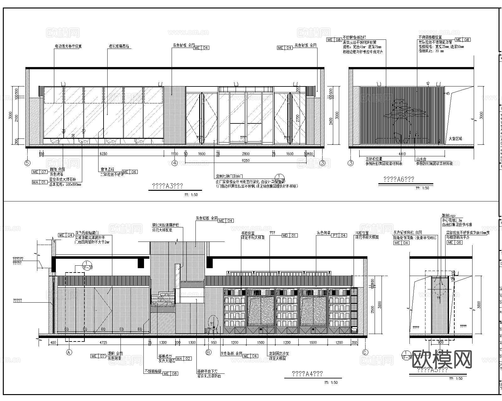铝板墙面CAD节点cad施工图
