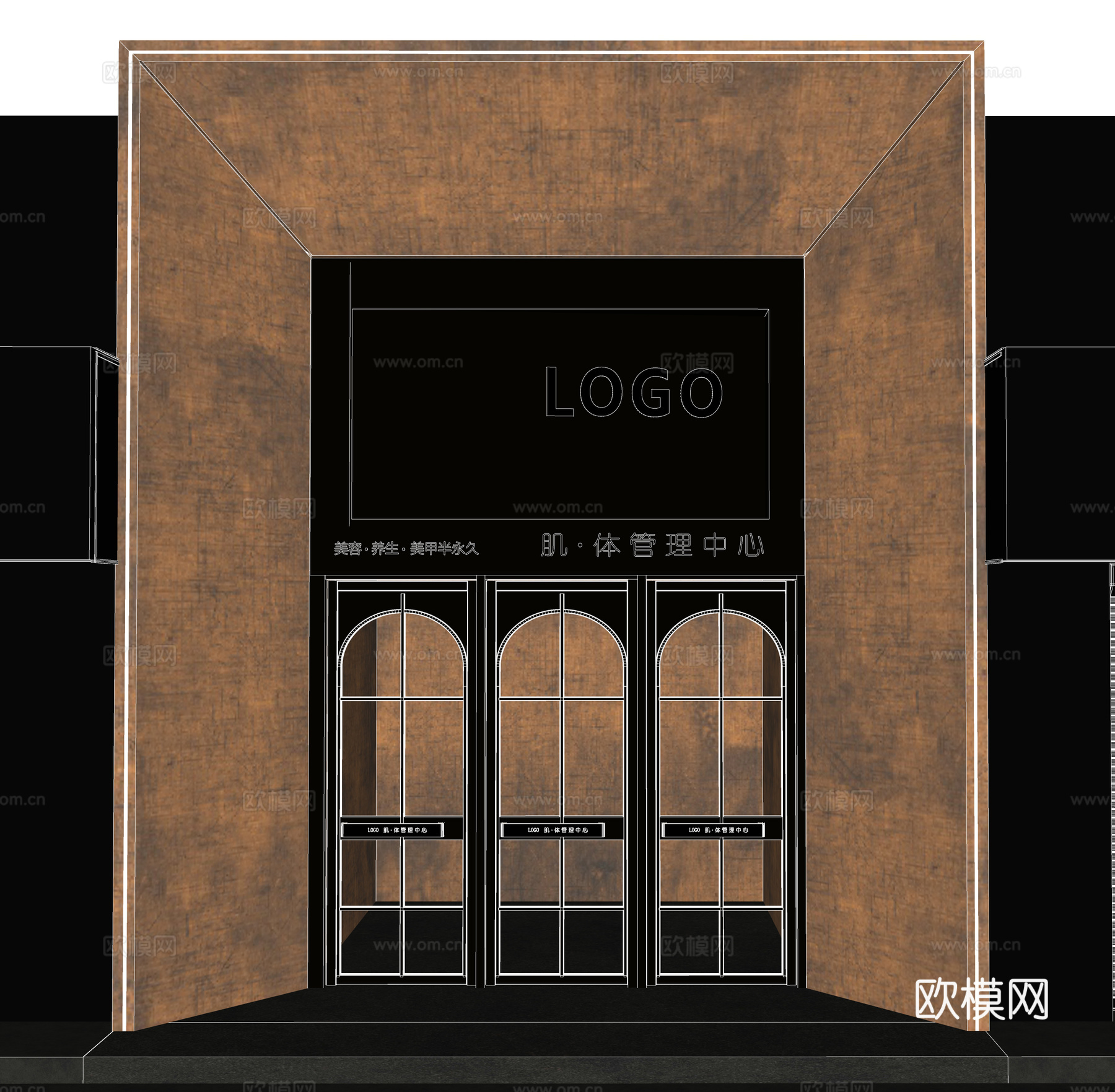 现代高级会所门头设计su模型