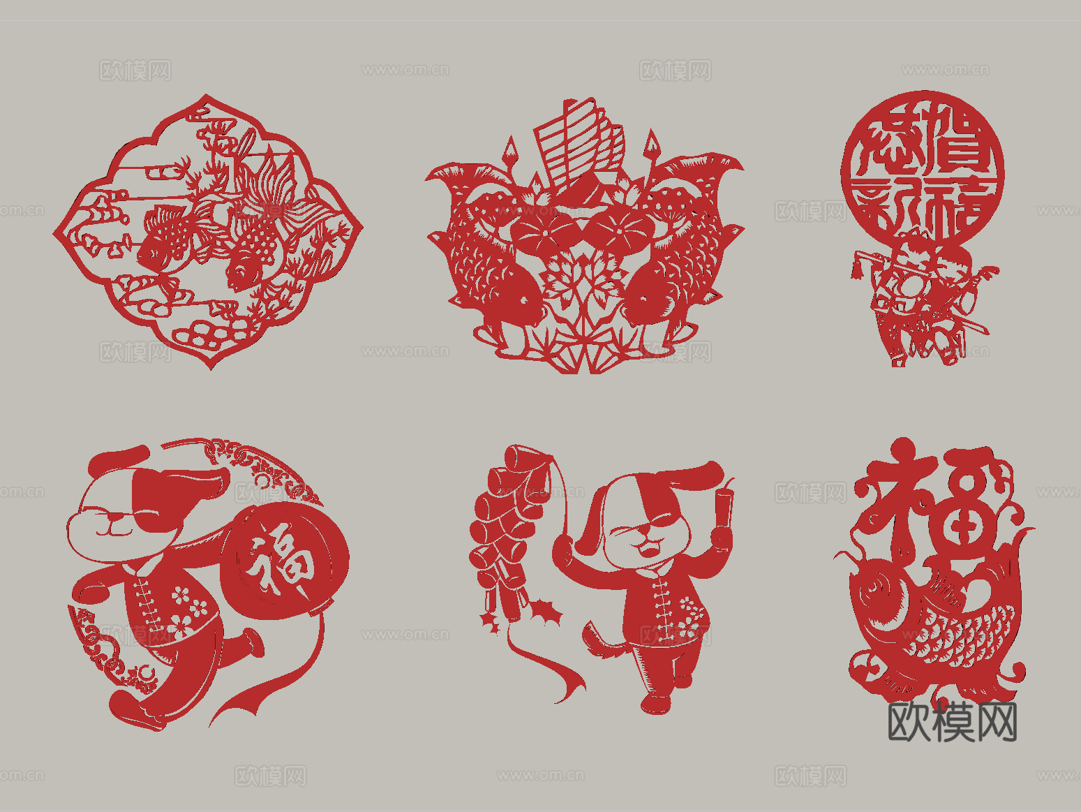 中式剪纸 窗花 墙饰su模型