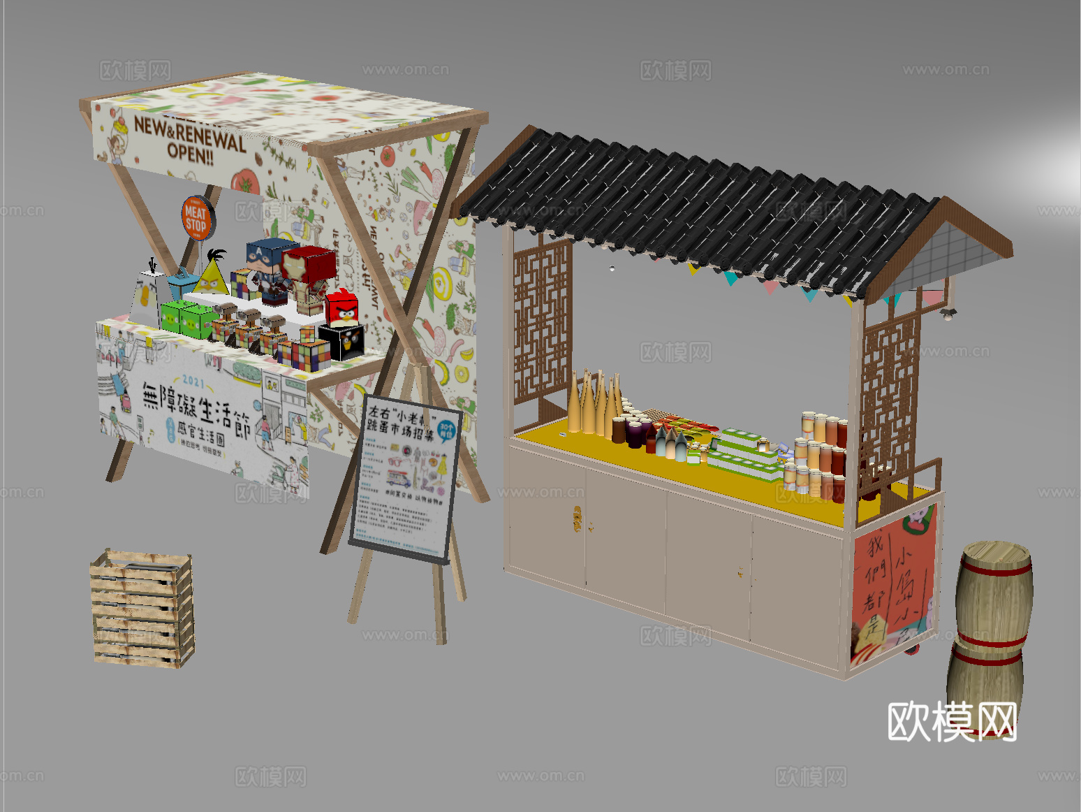 中式摊位 夜市摊位 网红摊位 小吃摊 售货亭su模型