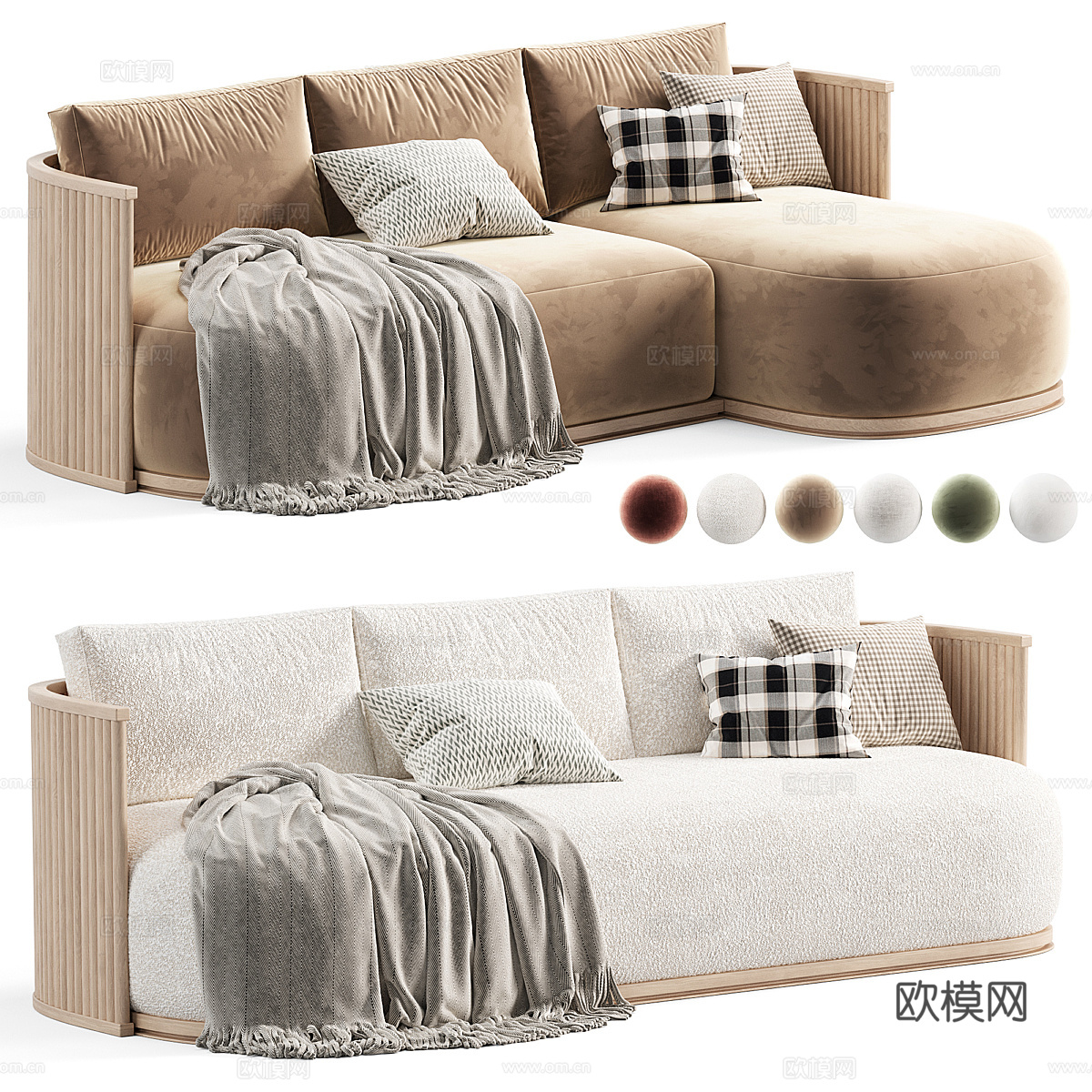 现代意式拜伦柚木定制户外沙发3d模型下载（渲染图5）