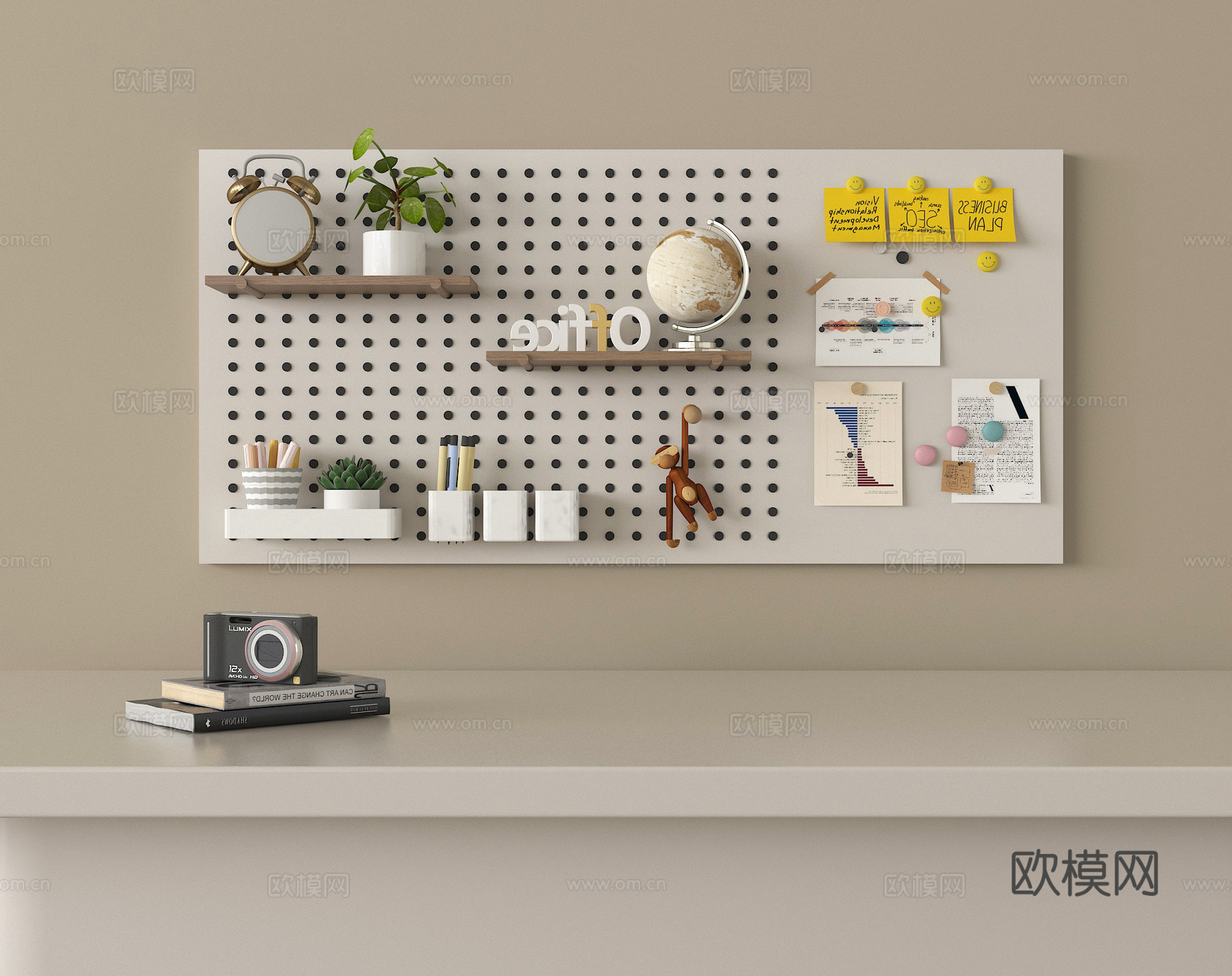 现代洞洞板 墙饰挂件 墙饰板 置物架su模型