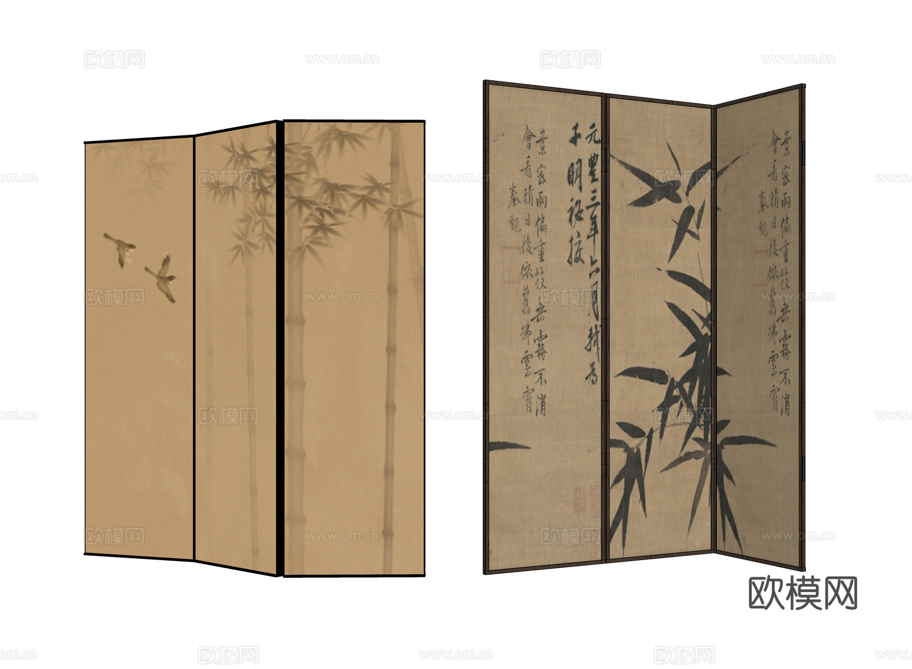 新中式屏风su模型