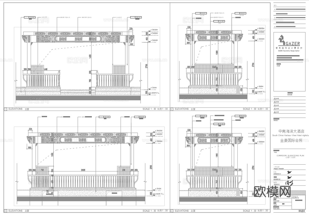 最新8套 酒吧 KTV 施工图 效果图合集cad施工图