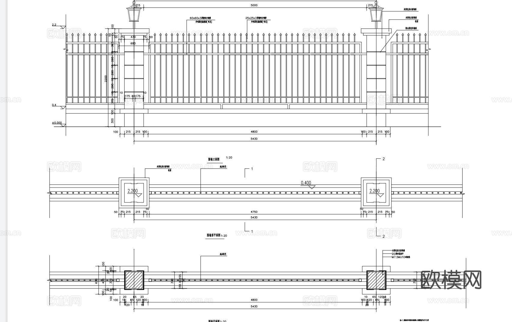 围墙节点大样图cad施工图