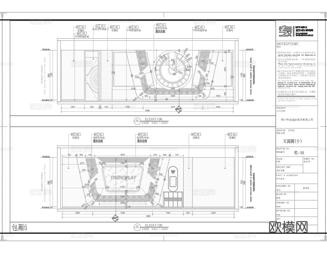 最新8套 酒吧 KTV 施工图 效果图合集cad施工图
