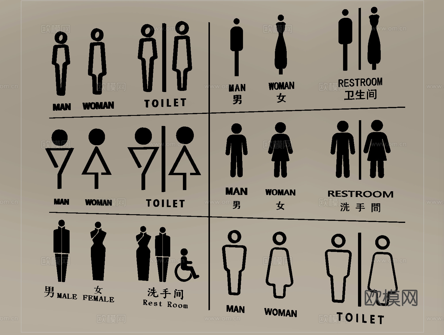 现代指示牌 卫生间标识挂件su模型