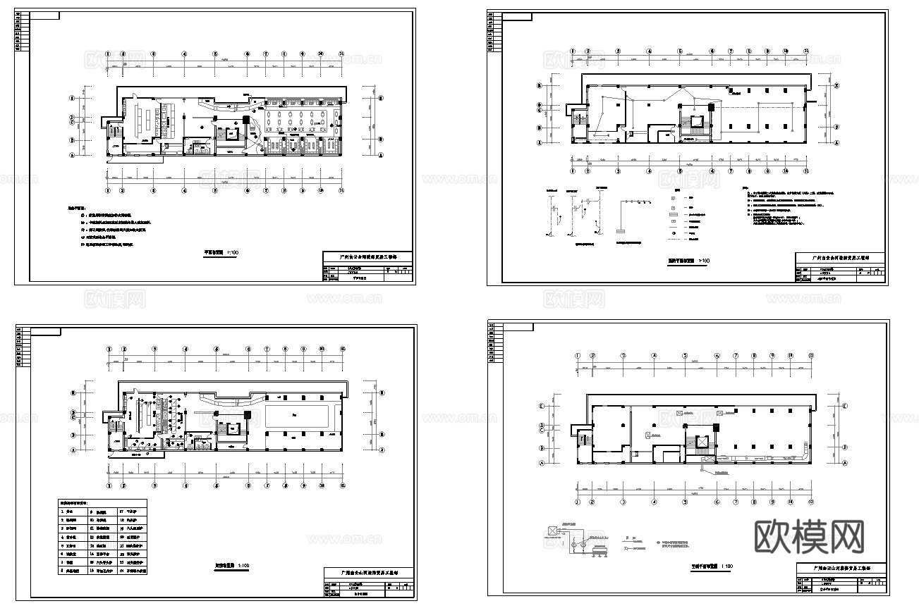 最新6套 酒吧 KTV 施工图 效果图合集cad施工图