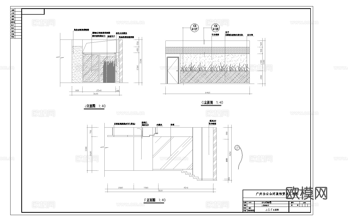 最新6套 酒吧 KTV 施工图 效果图合集cad施工图