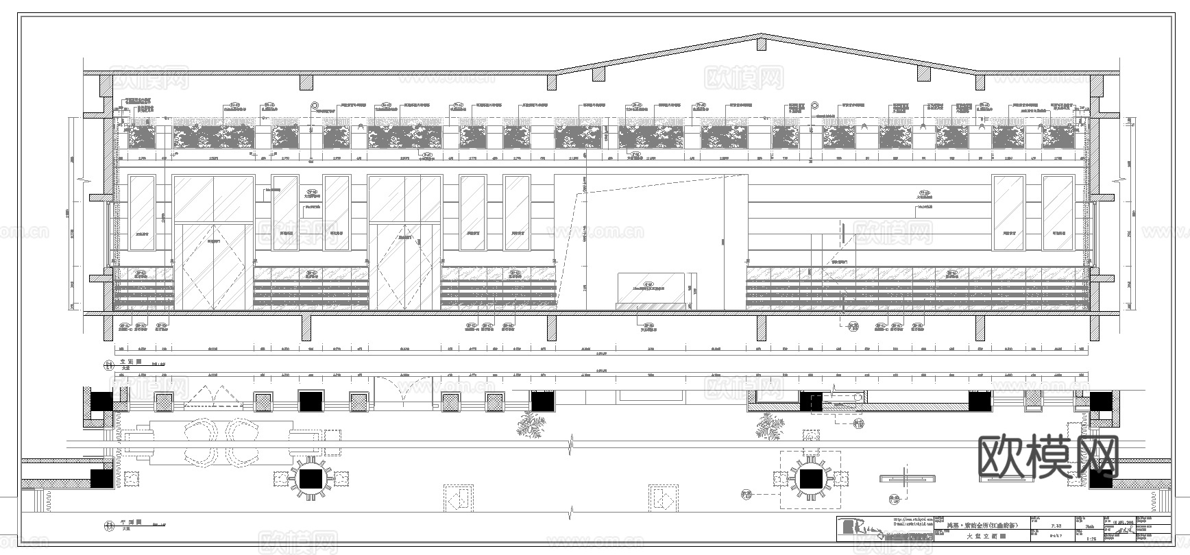 最新6套 会所 施工图合集cad施工图