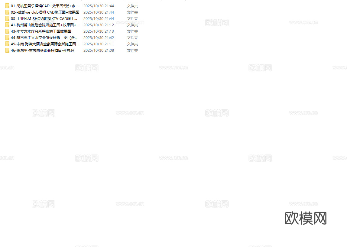 最新8套 酒吧 KTV 施工图 效果图合集cad施工图