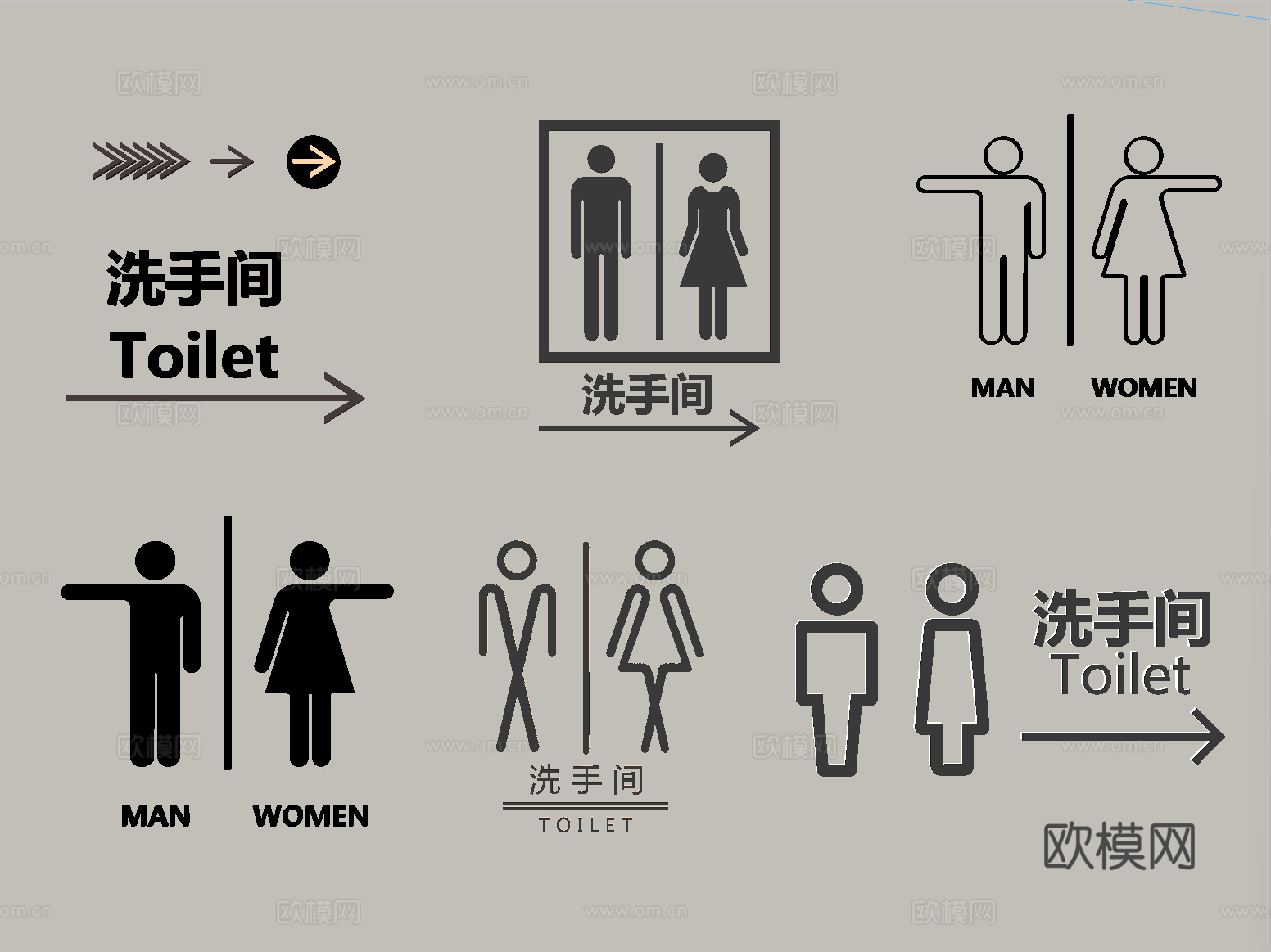 现代指示牌 卫生间标识挂件su模型