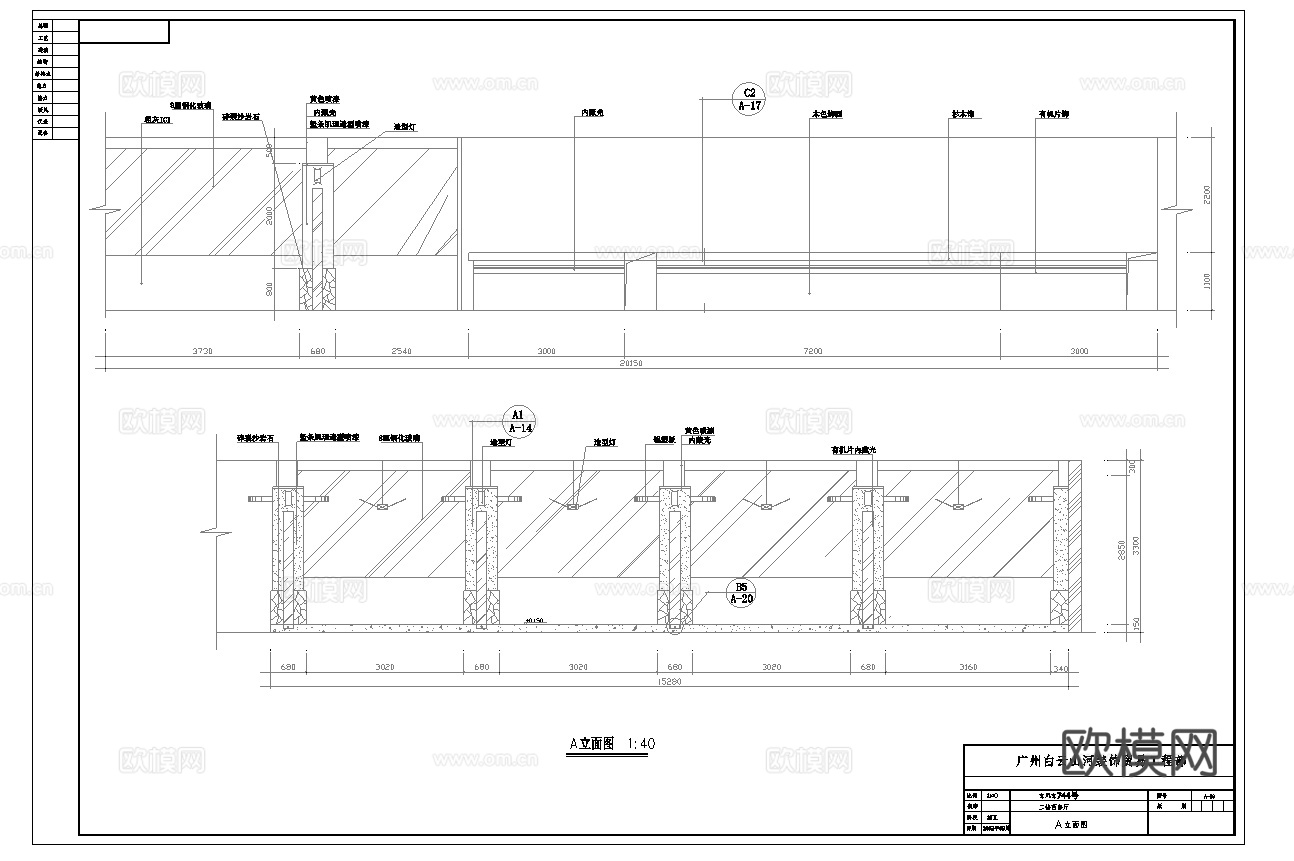 最新6套 酒吧 KTV 施工图 效果图合集cad施工图