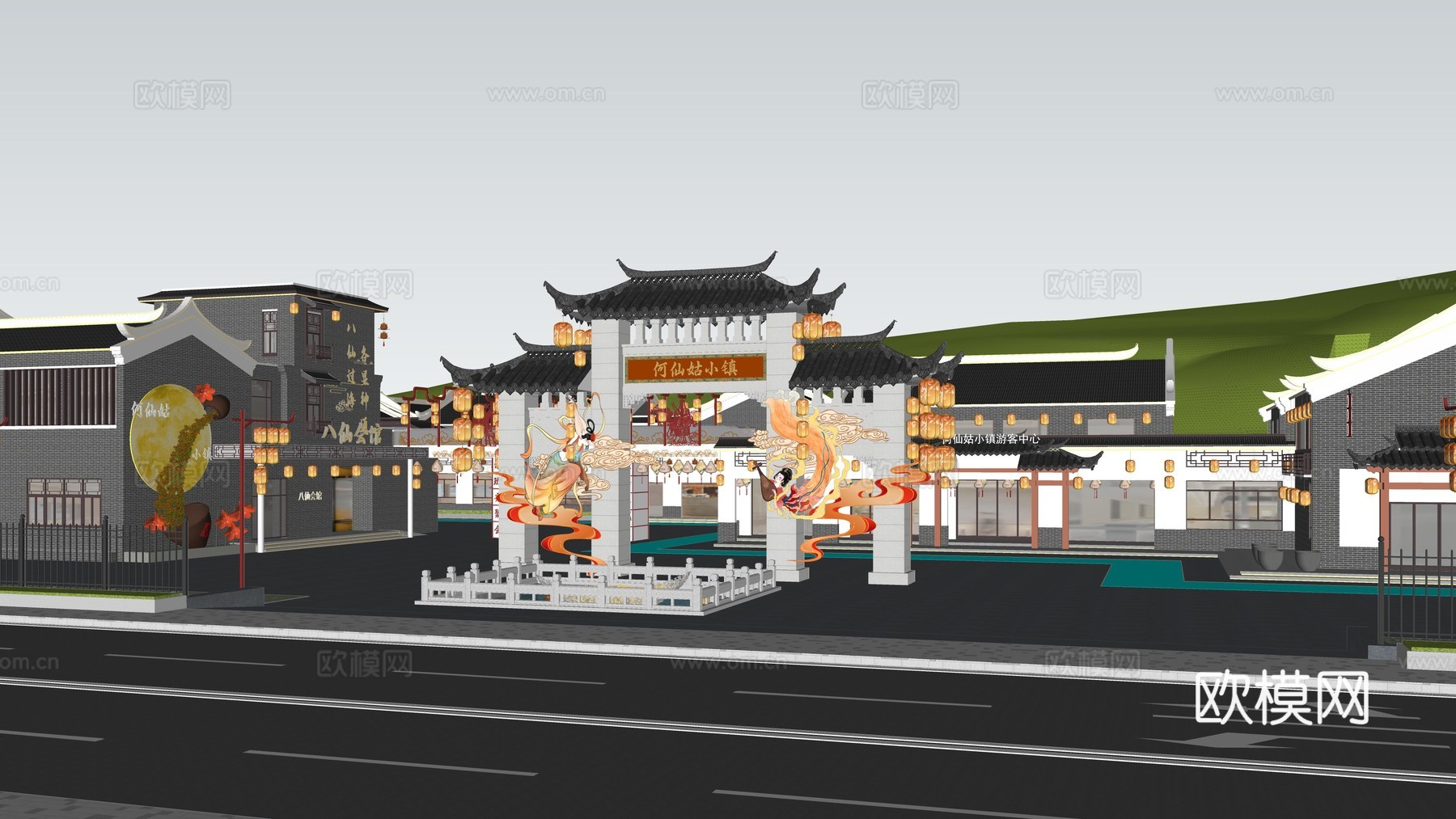 新中式文旅步行街  旧改更新  城市更新  旅游景观景点su模型