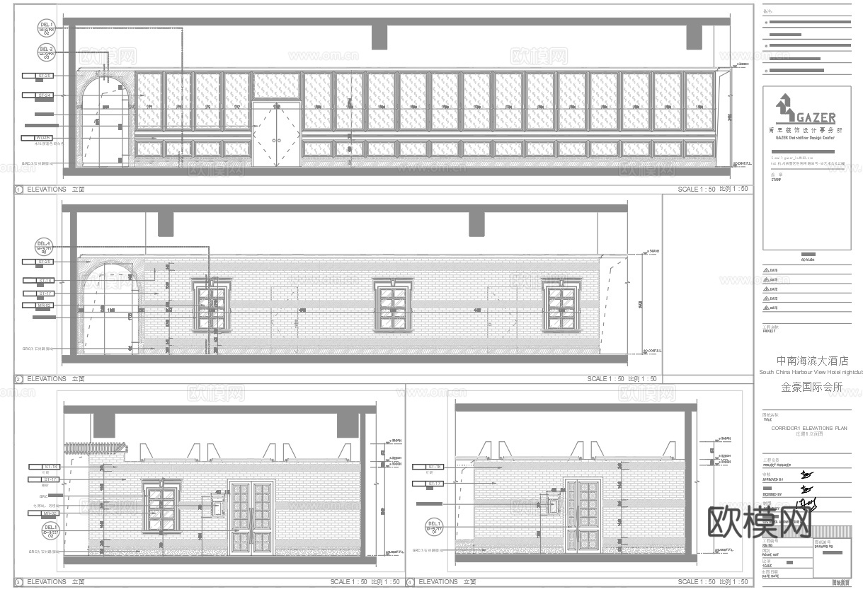 最新8套 酒吧 KTV 施工图 效果图合集cad施工图