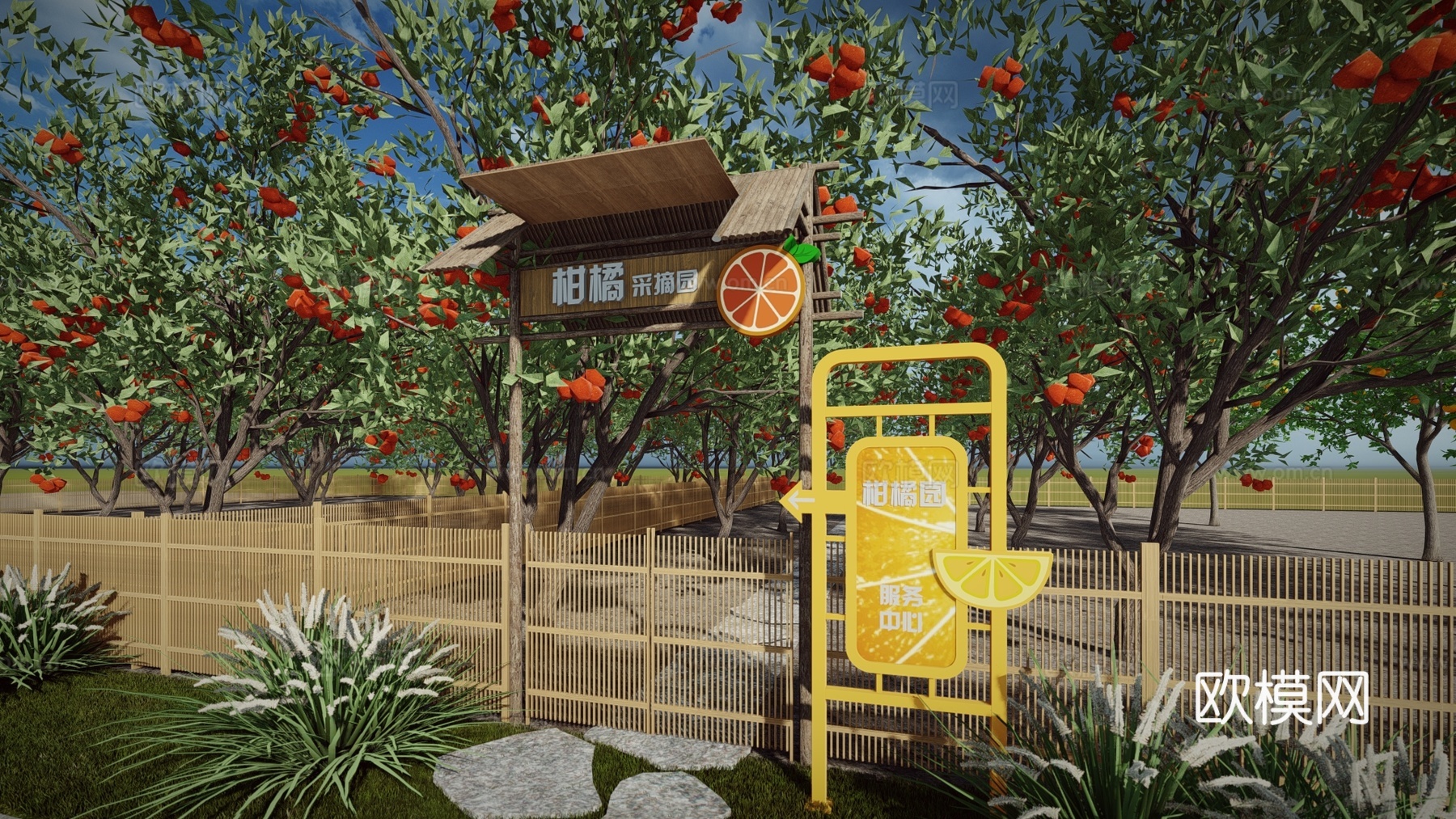 现代柑橘果园指示牌橘园导视牌橙子采摘园标识su模型