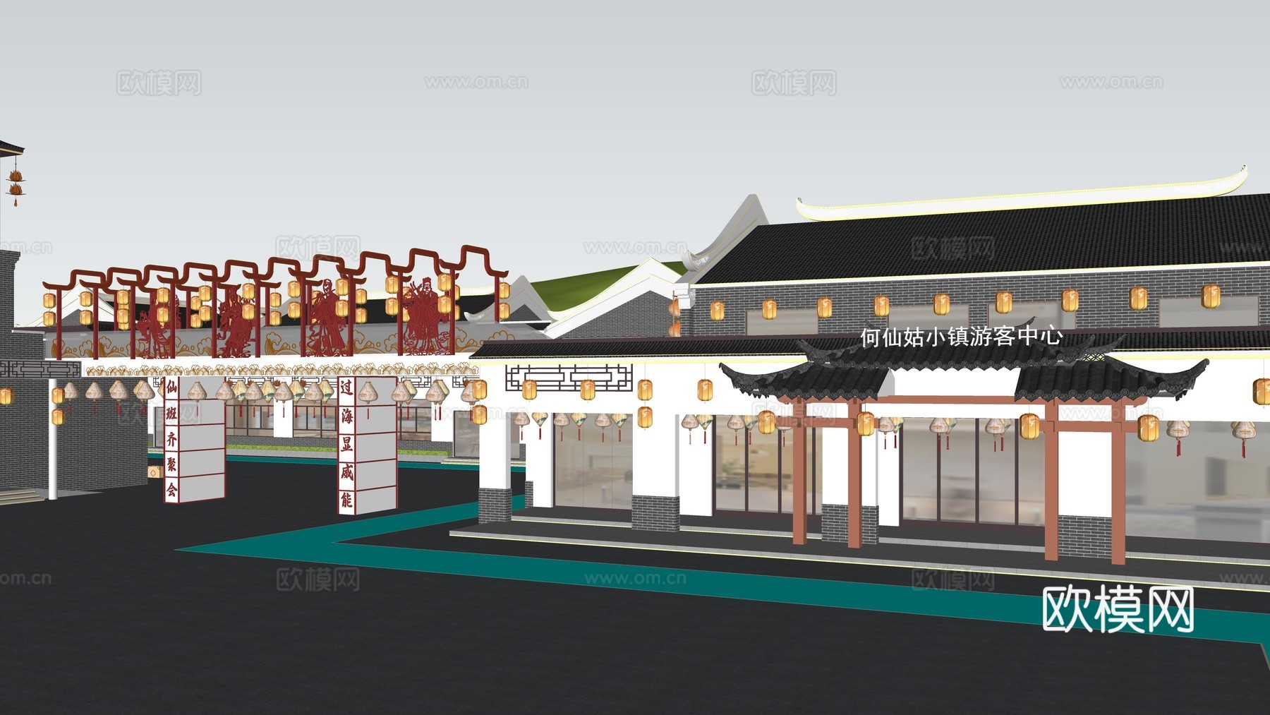 新中式文旅步行街  旧改更新  城市更新  旅游景观景点su模型