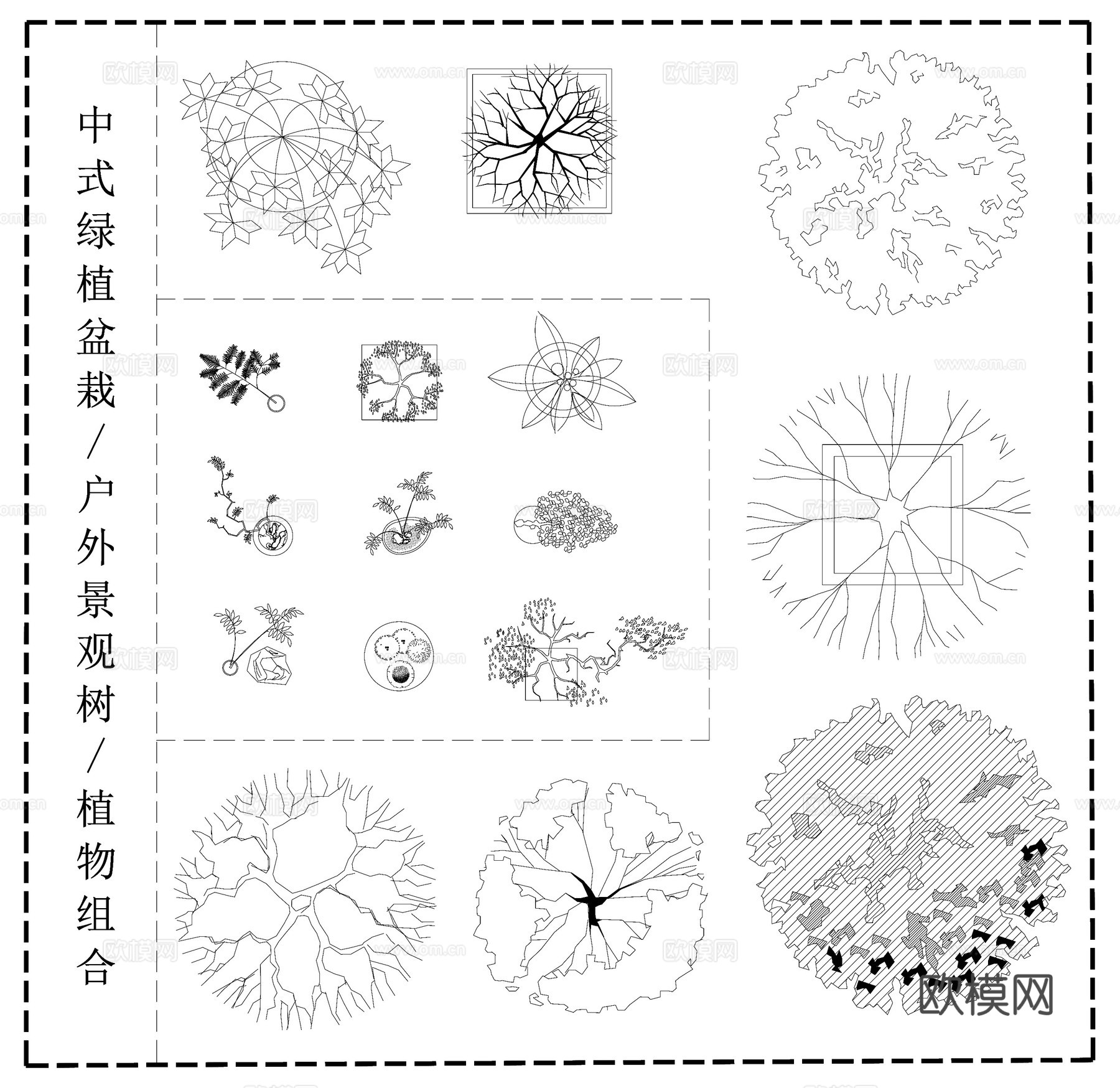 中式绿植盆栽 户外景观 树木 植物组合平面图cad施工图
