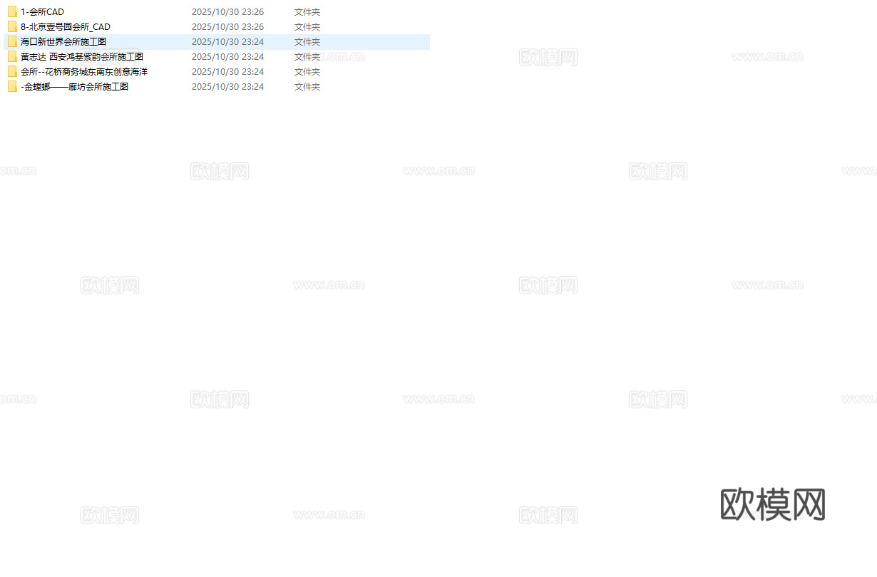 最新6套 会所 施工图合集cad施工图