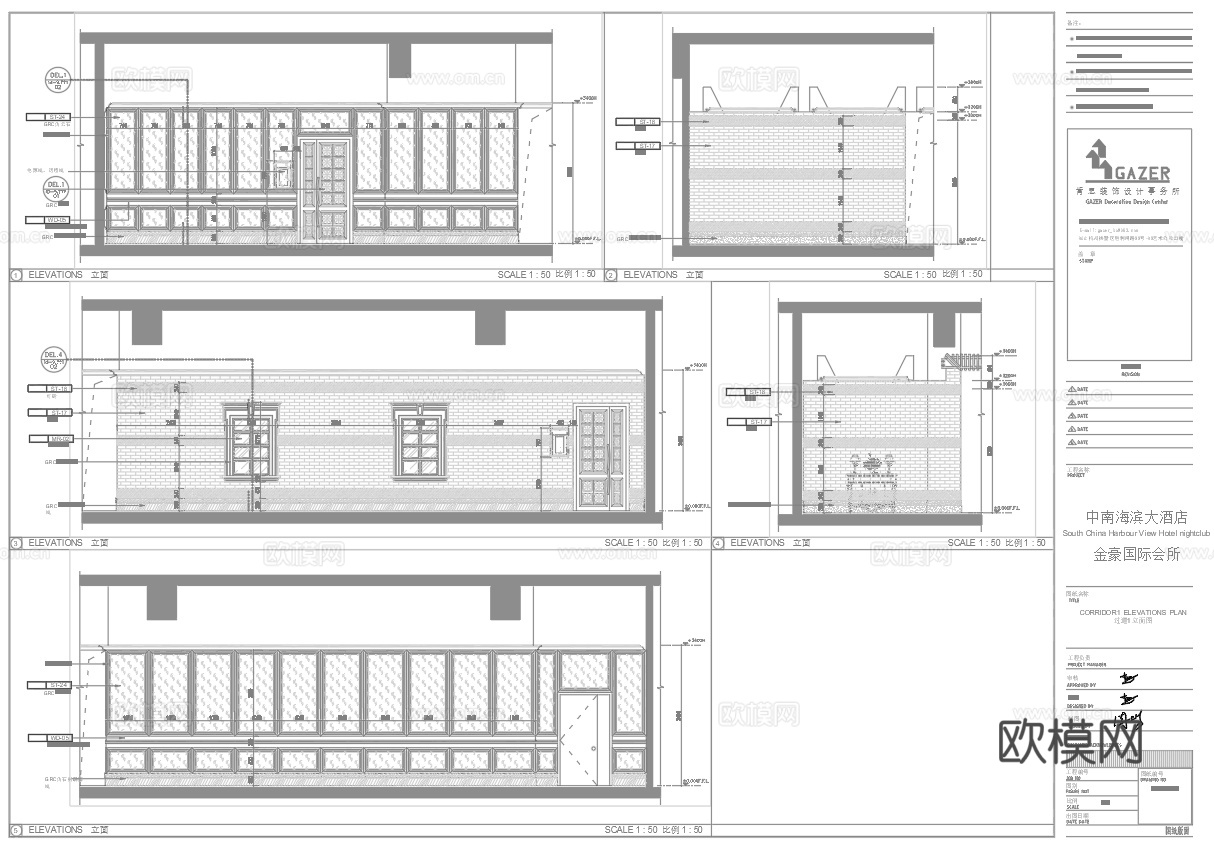 最新8套 酒吧 KTV 施工图 效果图合集cad施工图