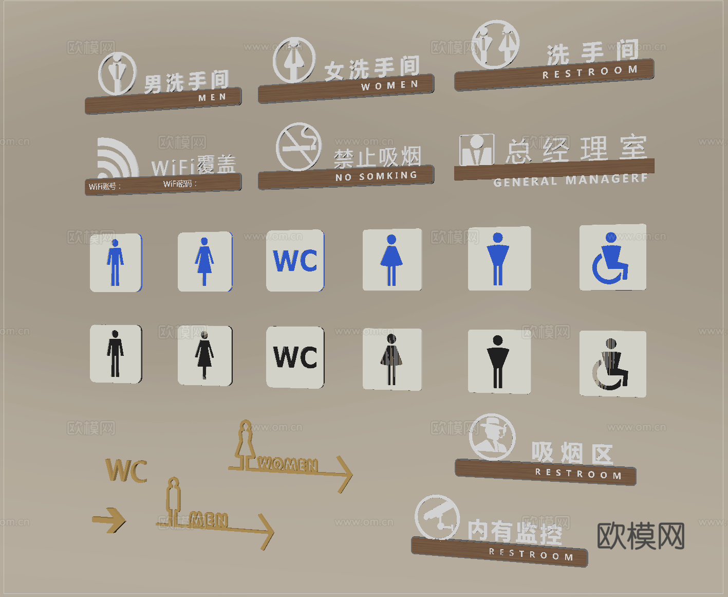 现代标识标牌 指示牌 卫生间标识挂件su模型