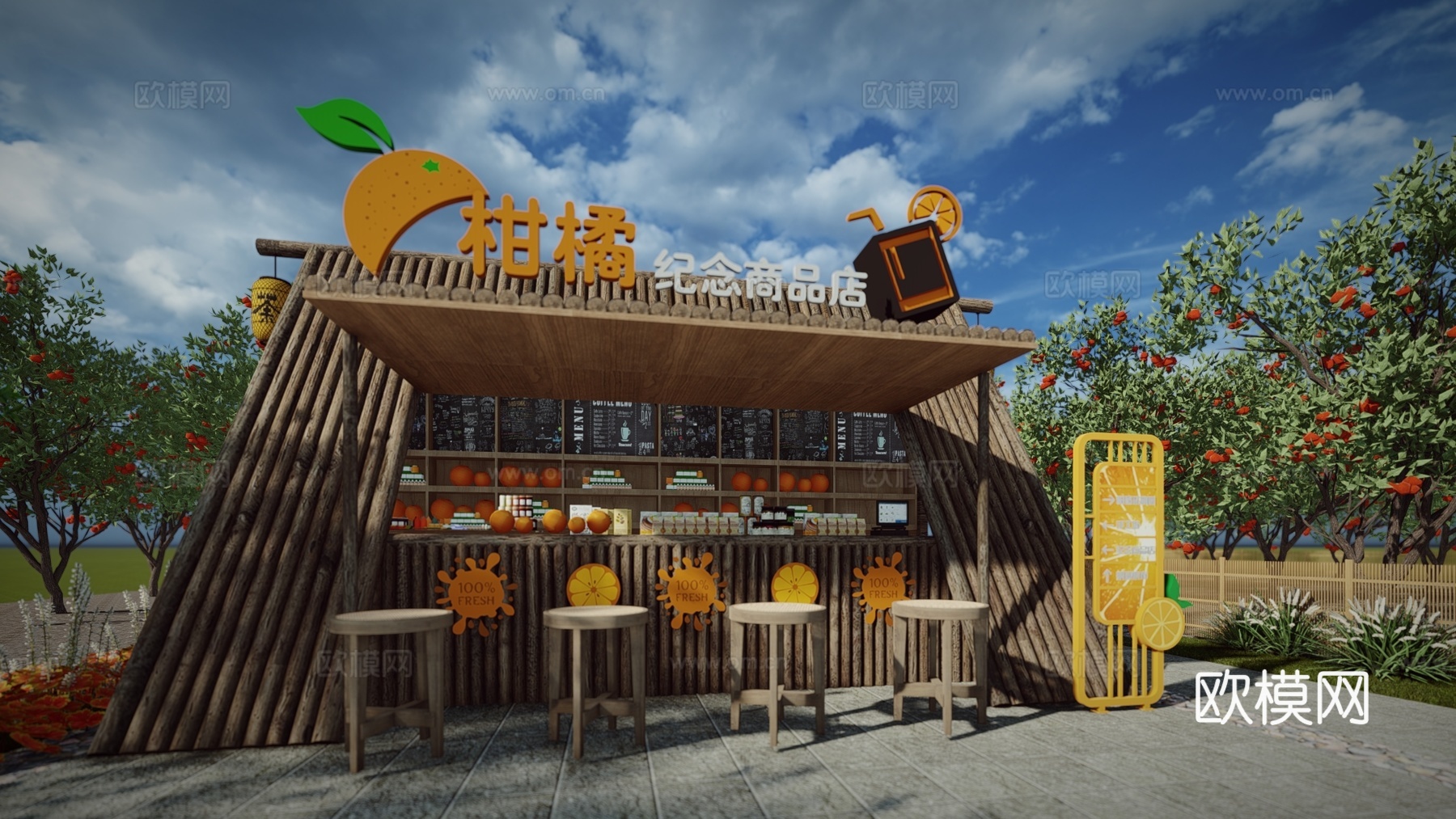 现代柑橘果园指示牌橘园导视牌橙子采摘园标识su模型