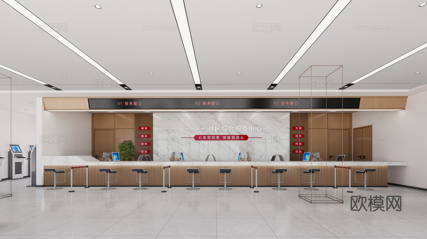 现代极简办公大堂_现代办事大厅_社区活动中心_办事大厅_su模型