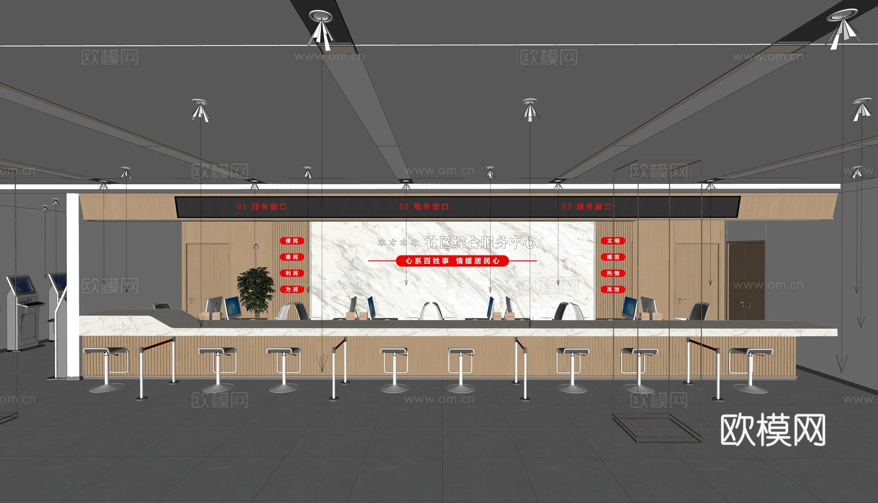 现代极简办公大堂_现代办事大厅_社区活动中心_办事大厅_su模型