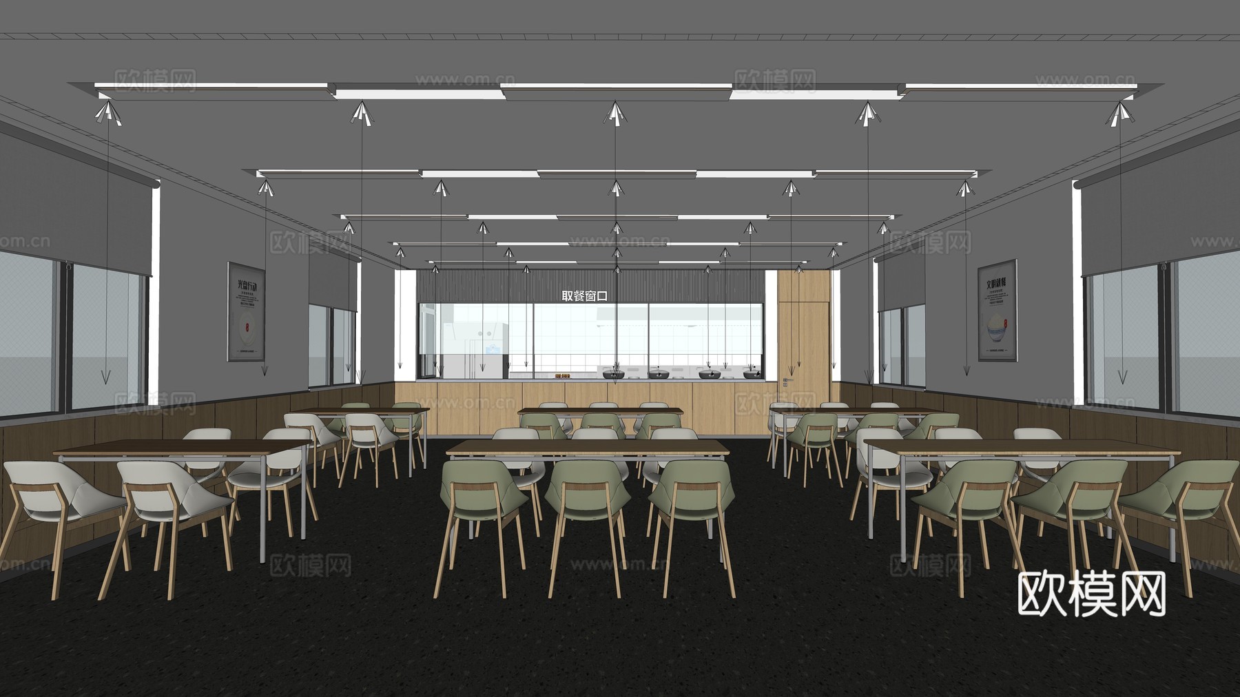 现代餐饮空间  餐桌餐椅  食堂su模型