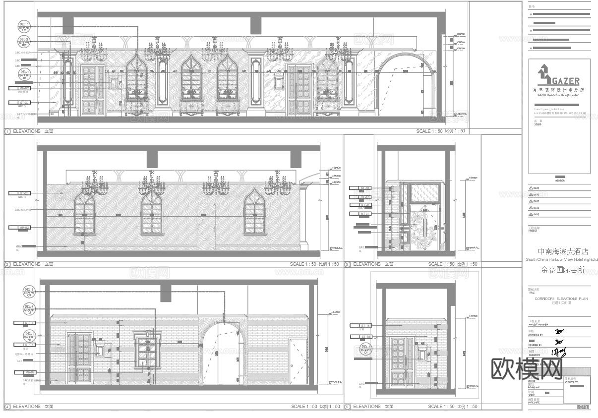 最新8套 酒吧 KTV 施工图 效果图合集cad施工图