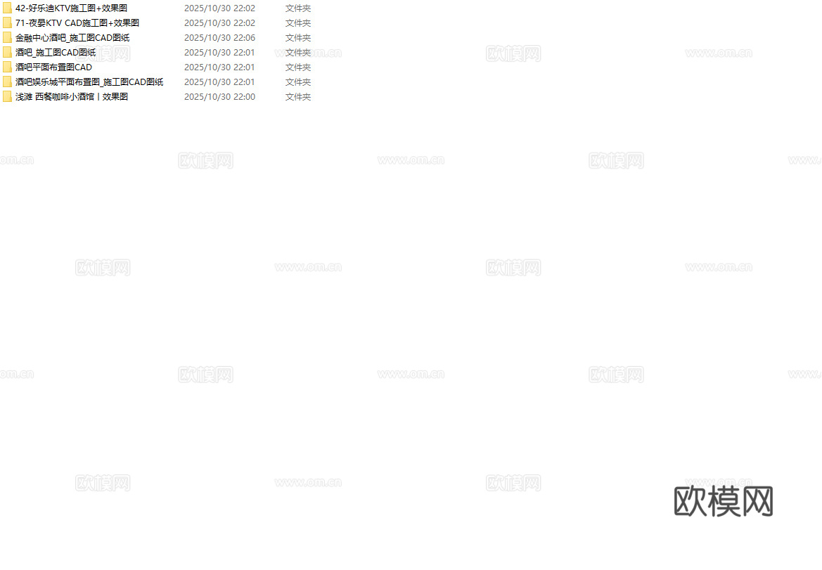 最新7套 酒吧 KTV 施工图 效果图合集cad施工图