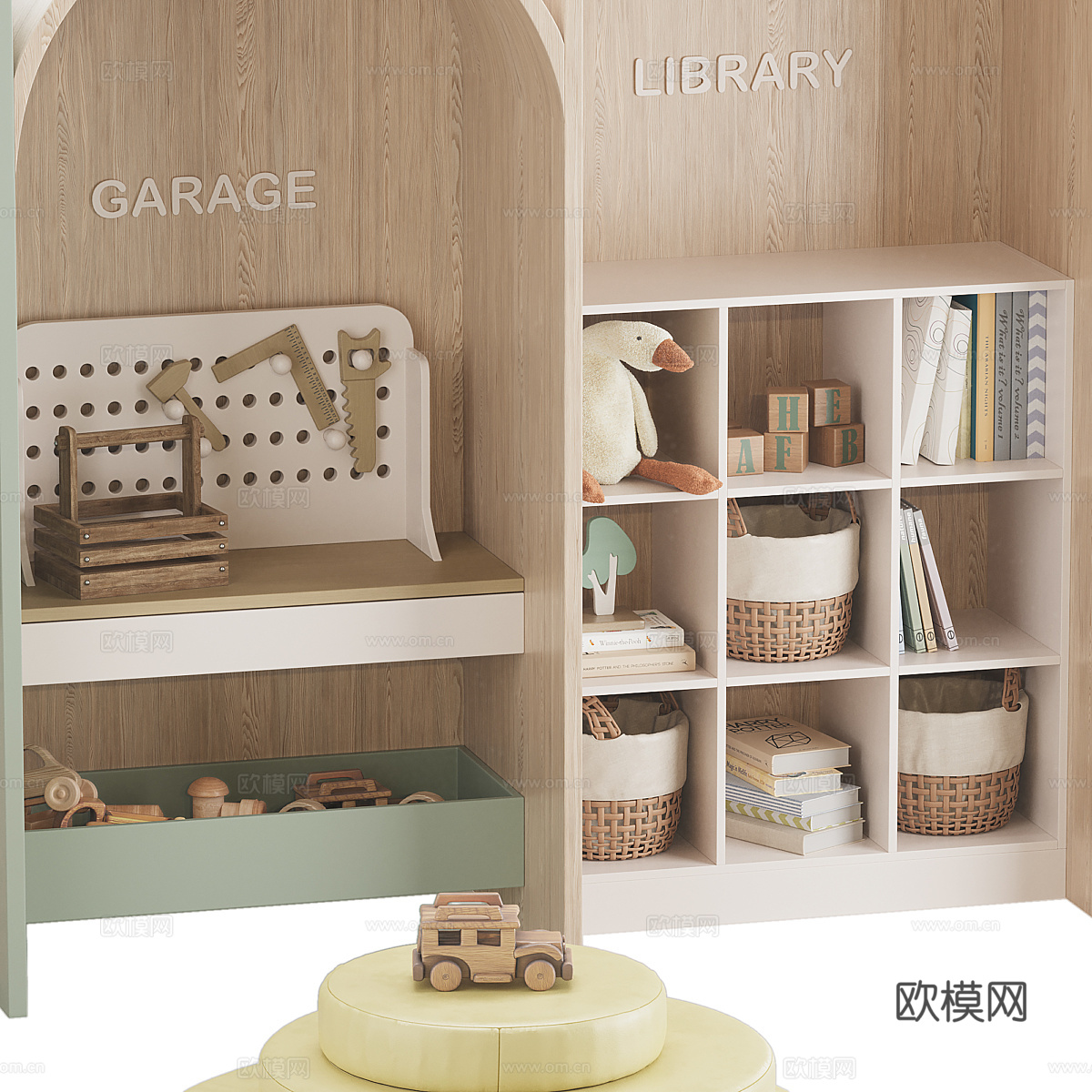 现代拱形儿童玩具柜3d模型下载（渲染图4）