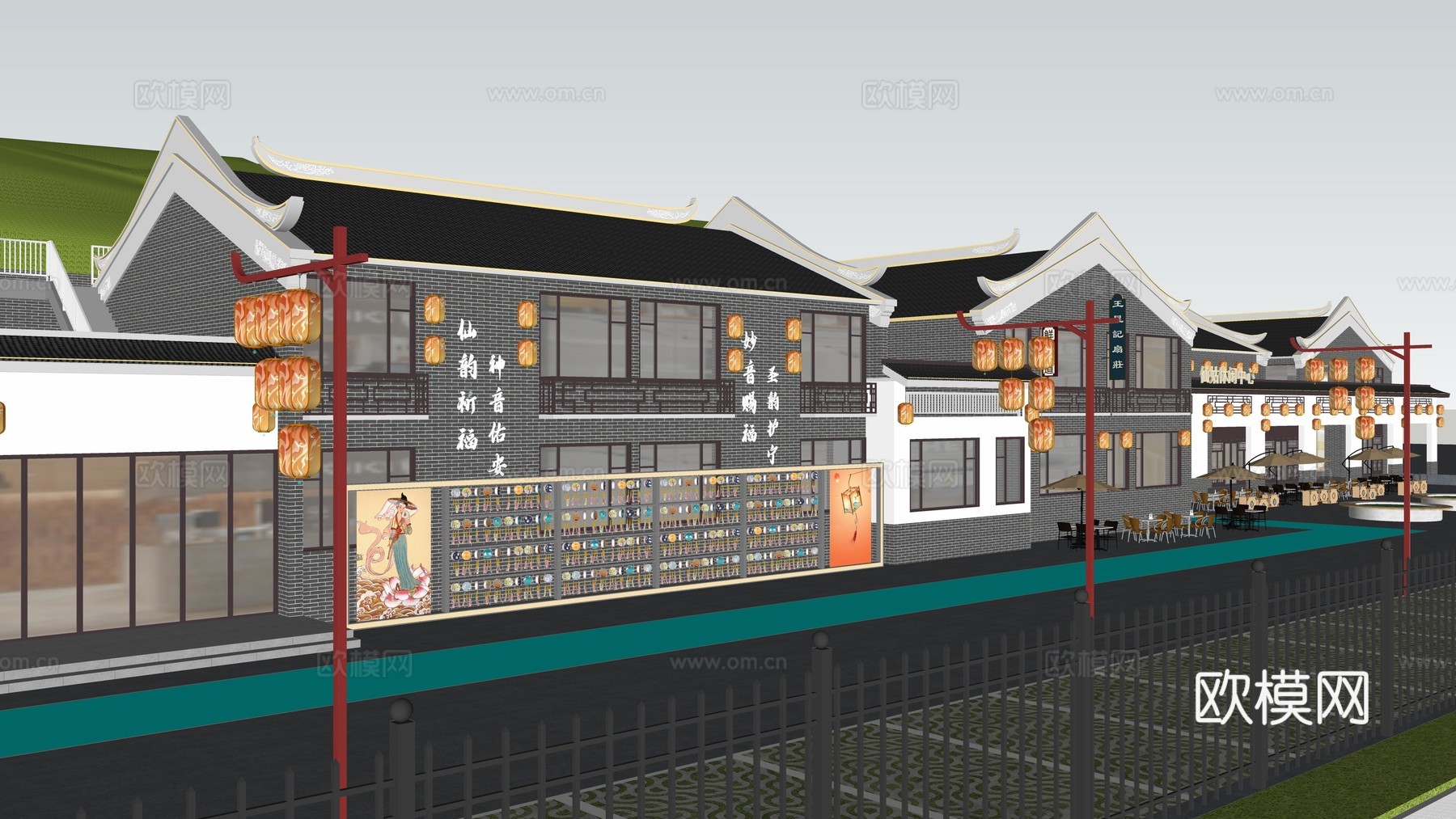 新中式文旅步行街  旧改更新  城市更新  旅游景观景点su模型