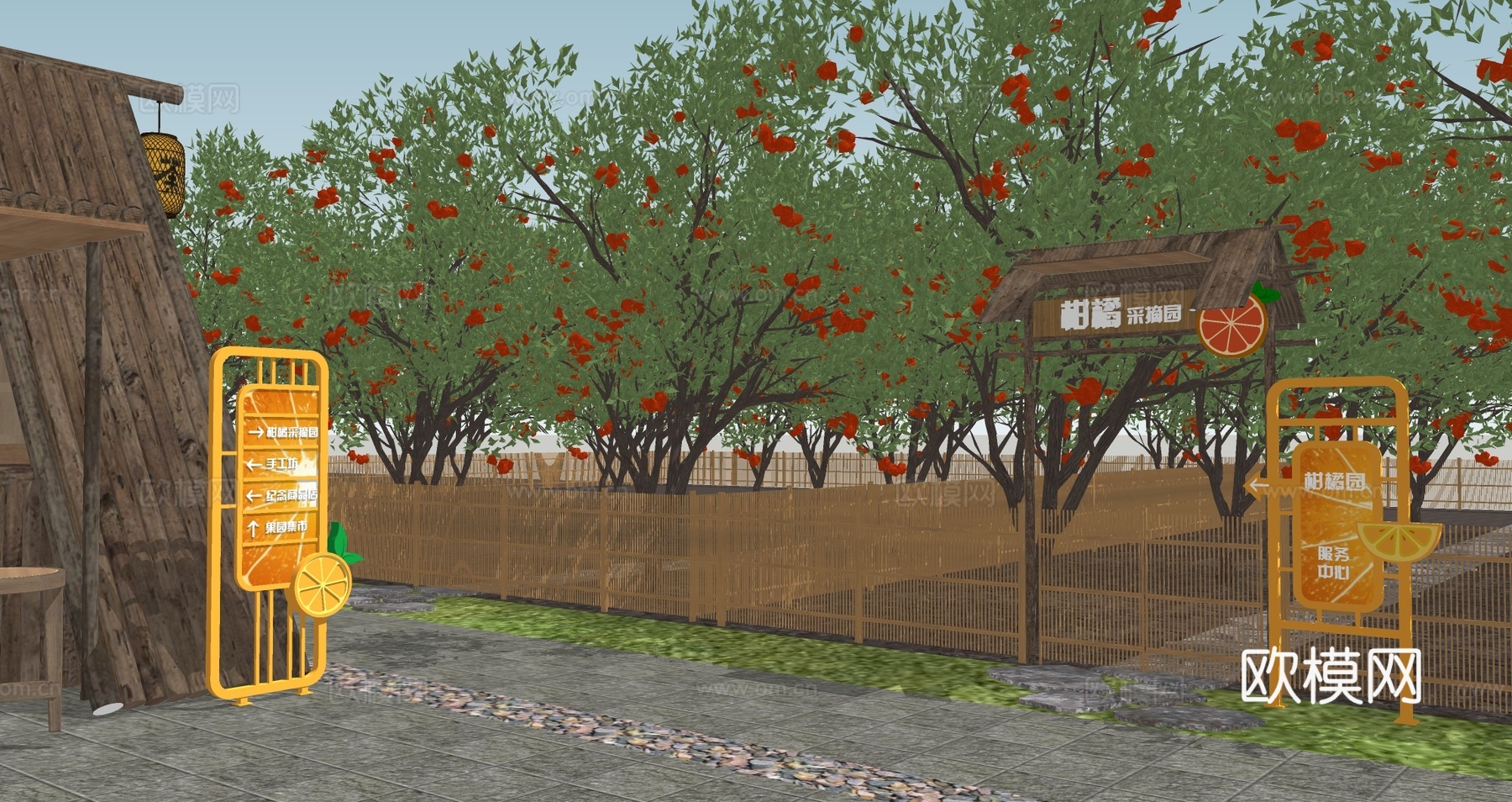 现代柑橘果园指示牌橘园导视牌橙子采摘园标识su模型