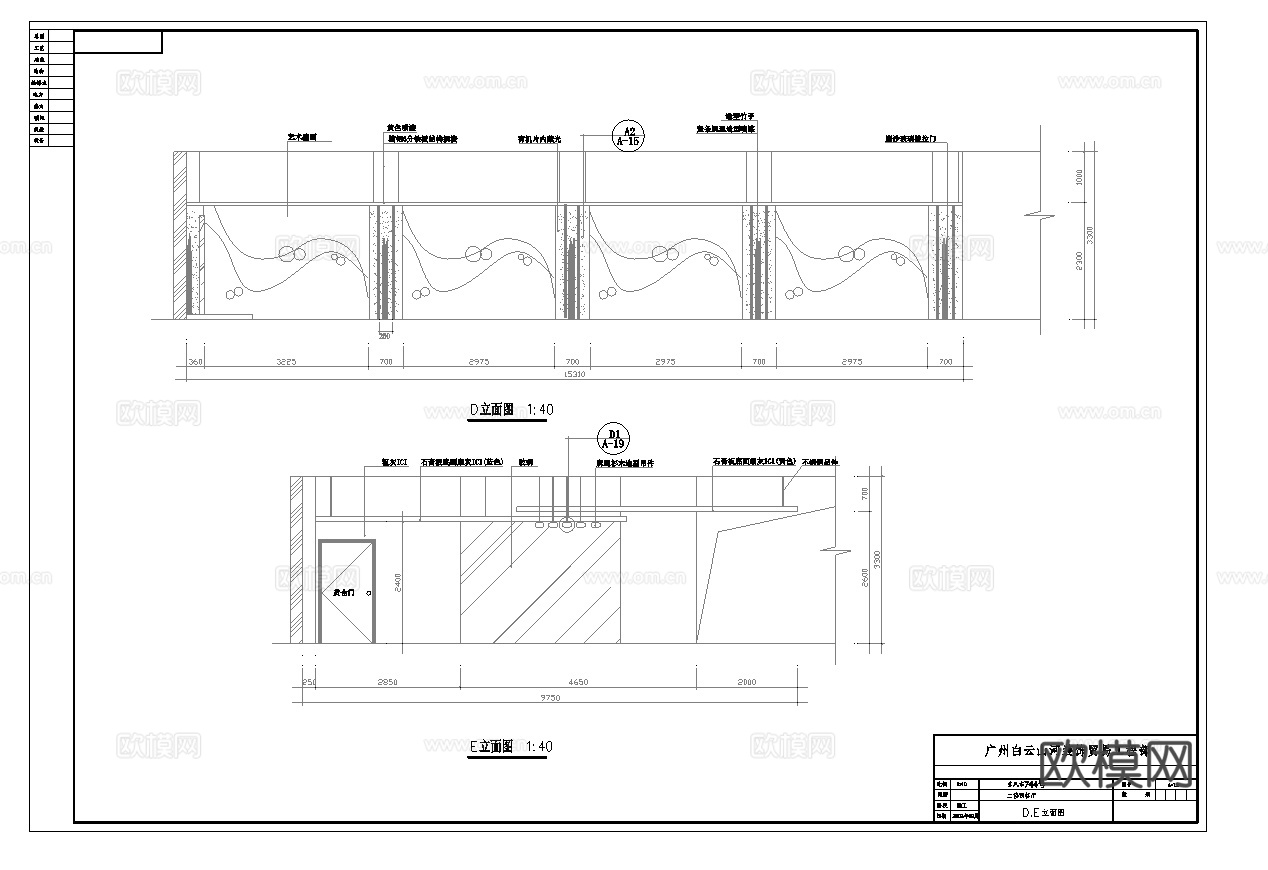 最新6套 酒吧 KTV 施工图 效果图合集cad施工图