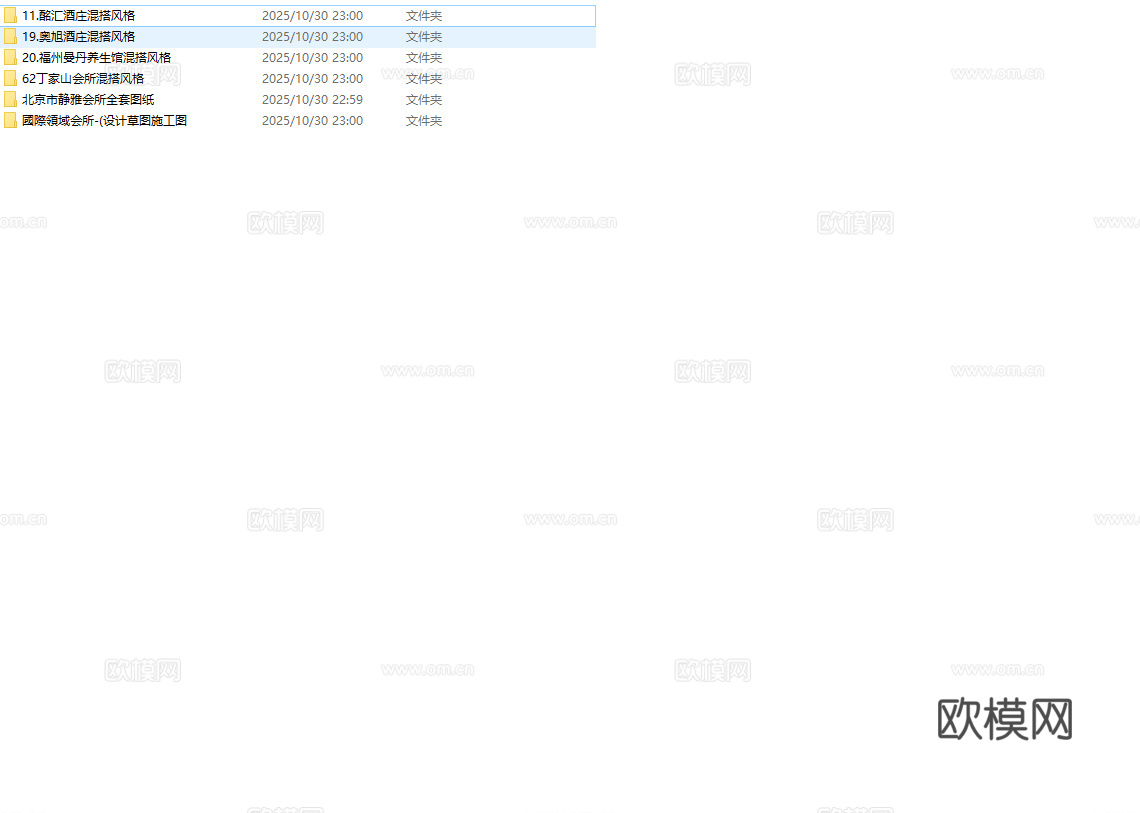 最新6套 会所 施工图 效果图合集cad施工图