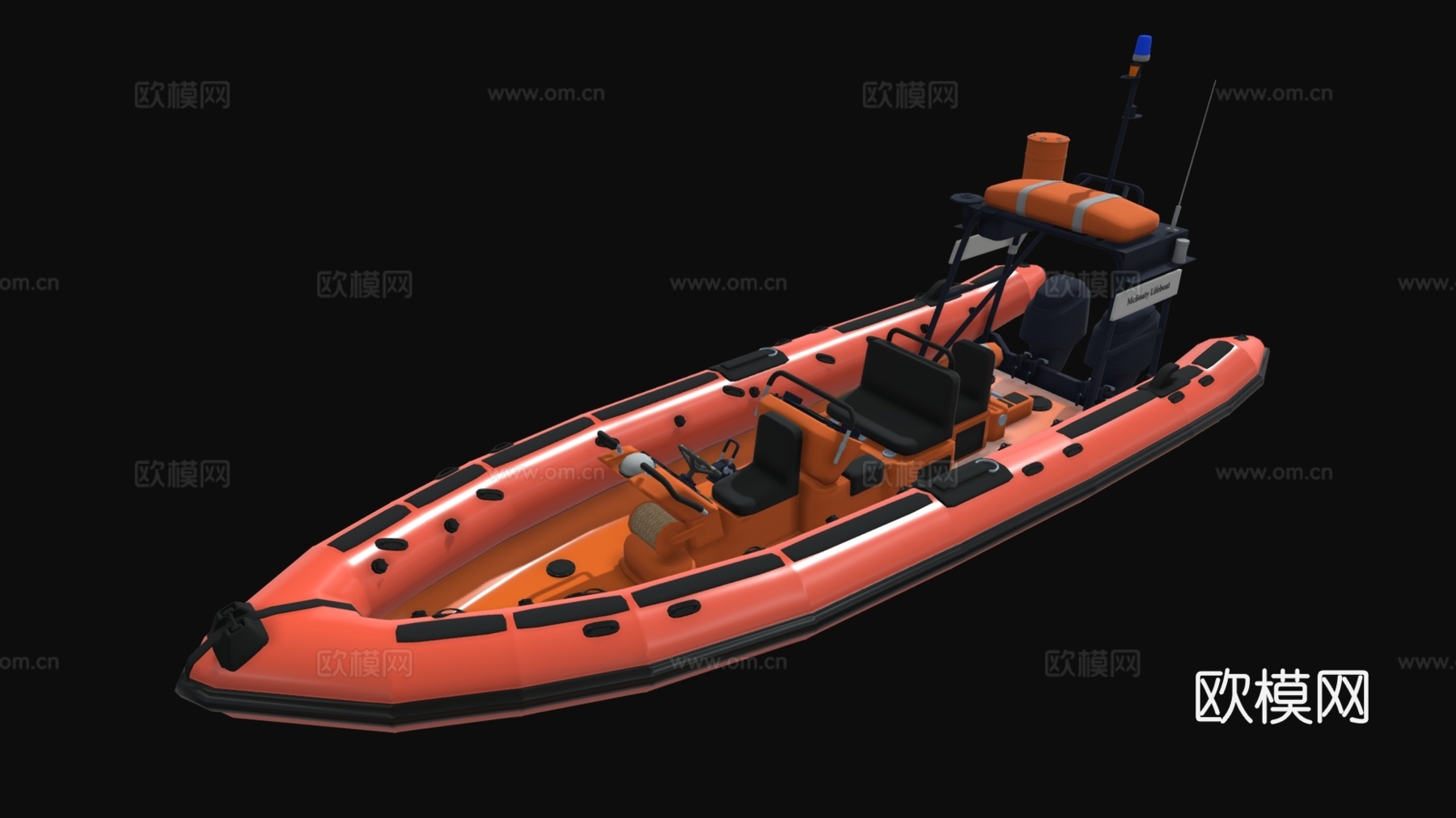 现代皮划艇 游艇 观光艇 小船su模型