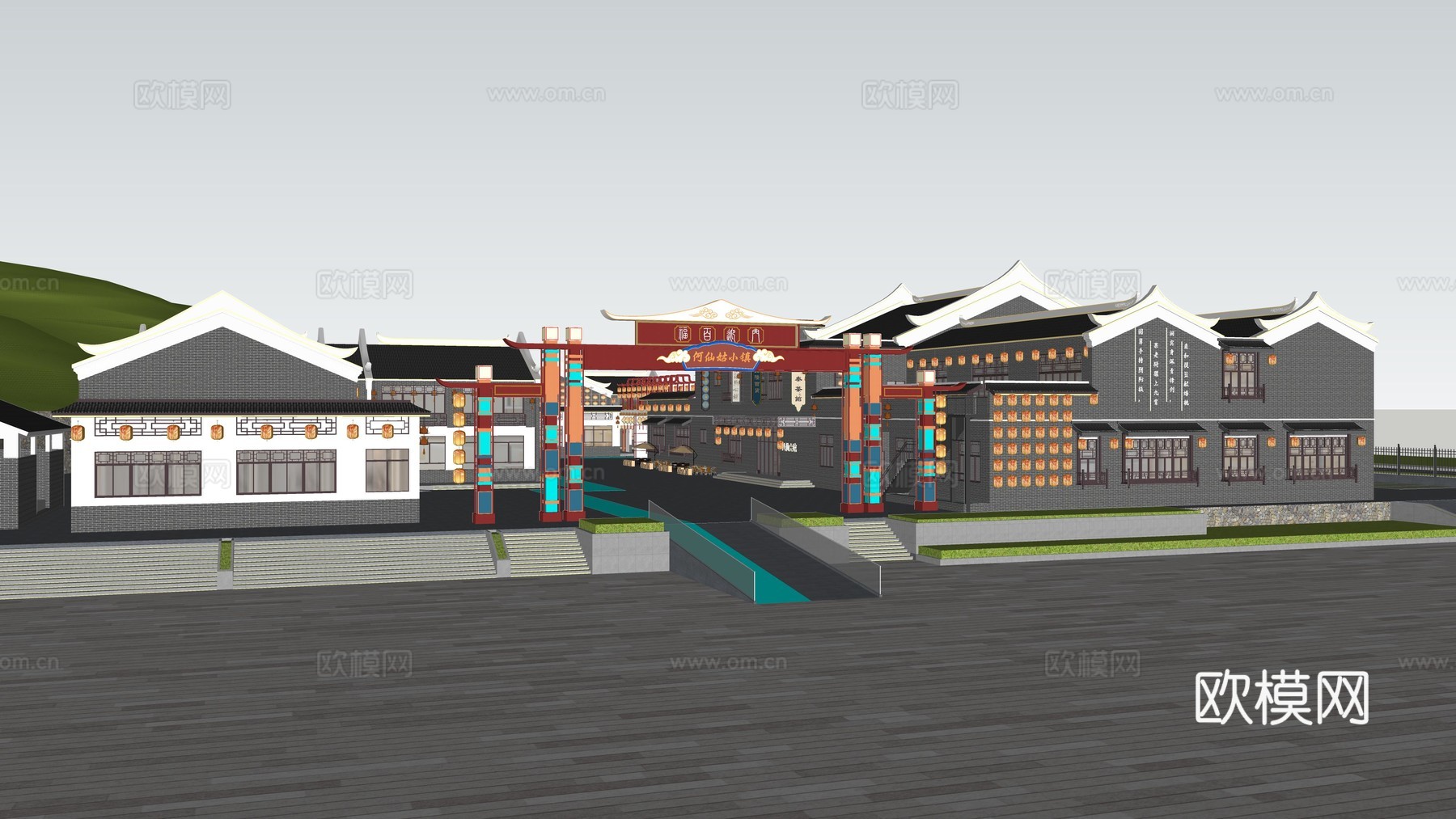 新中式文旅步行街  旧改更新  城市更新  旅游景观景点su模型