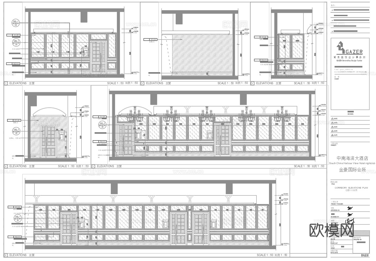 最新8套 酒吧 KTV 施工图 效果图合集cad施工图