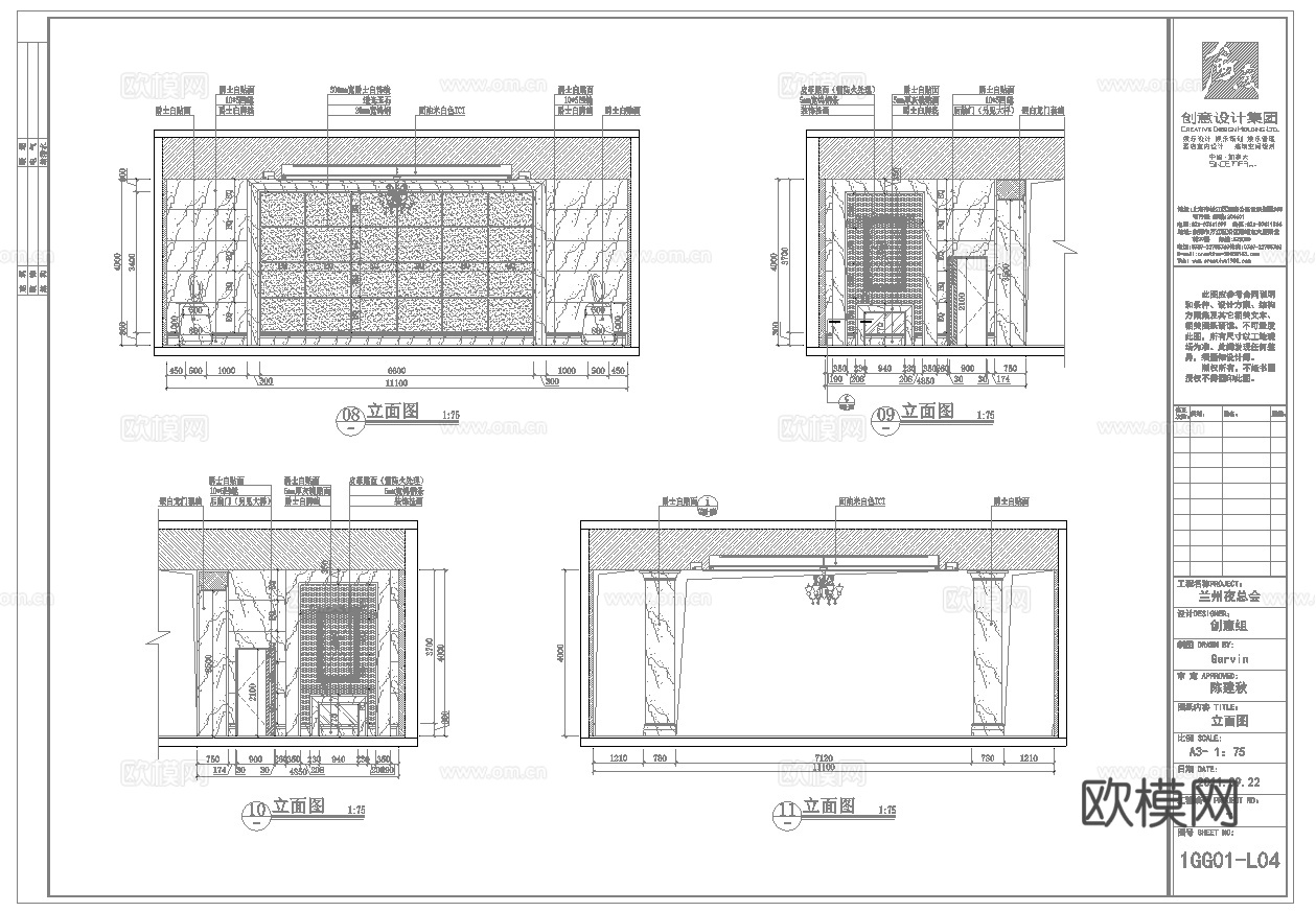 最新7套 酒吧 KTV 施工图 效果图合集cad施工图cad施工图