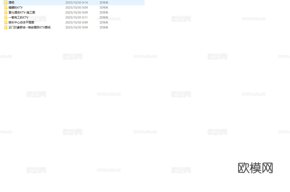 最新6套 酒吧 KTV 施工图 效果图合集cad施工图