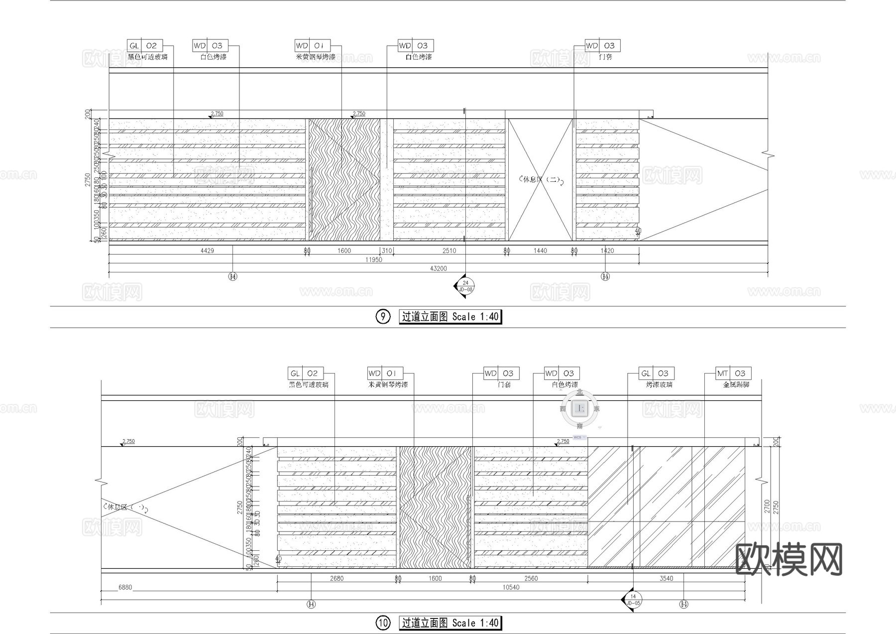杭州办公室施工图cad施工图