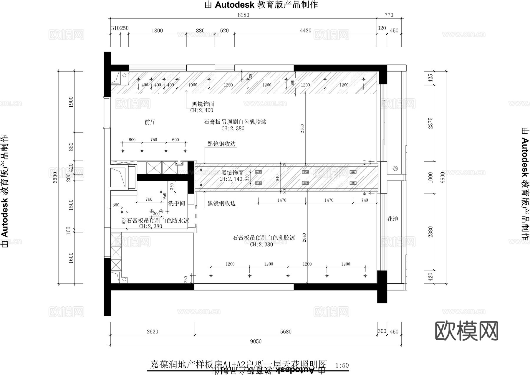 60平办公空间施工图cad施工图