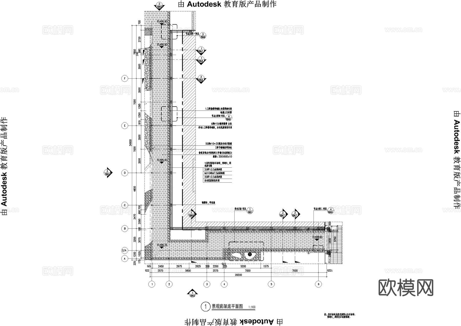 现代廊架节点图cad施工图