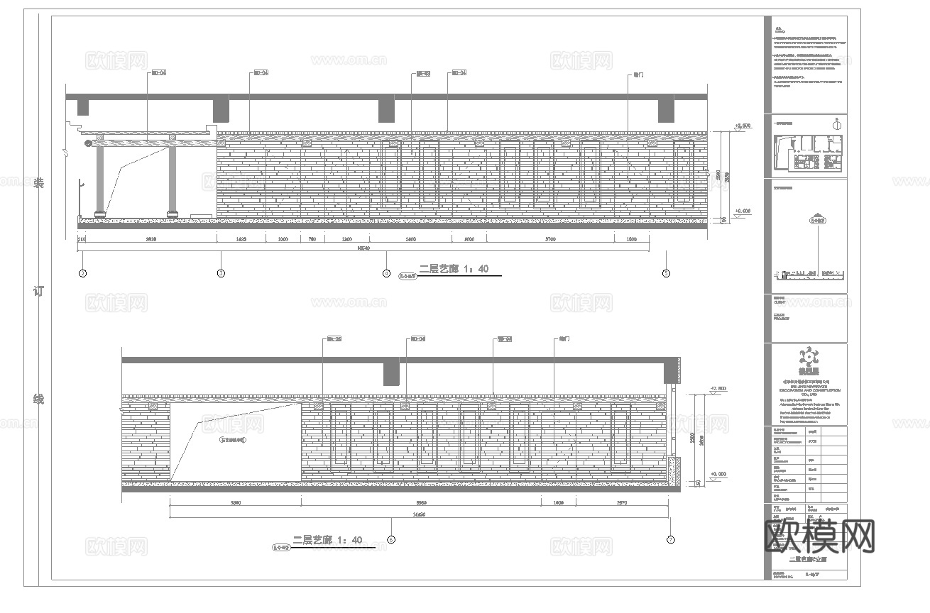 最新5套 茶楼 施工图合集cad施工图